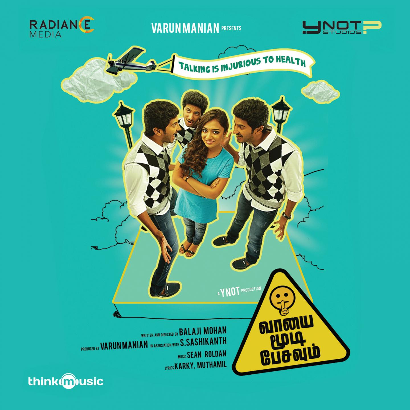 Постер альбома Vaayai Moodi Pesavum