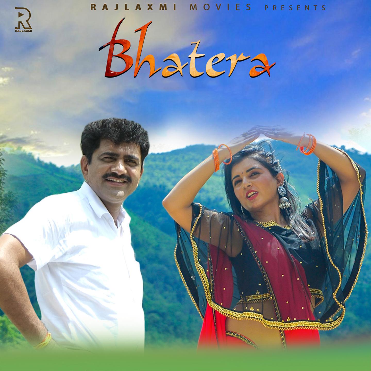 Постер альбома Bhatera