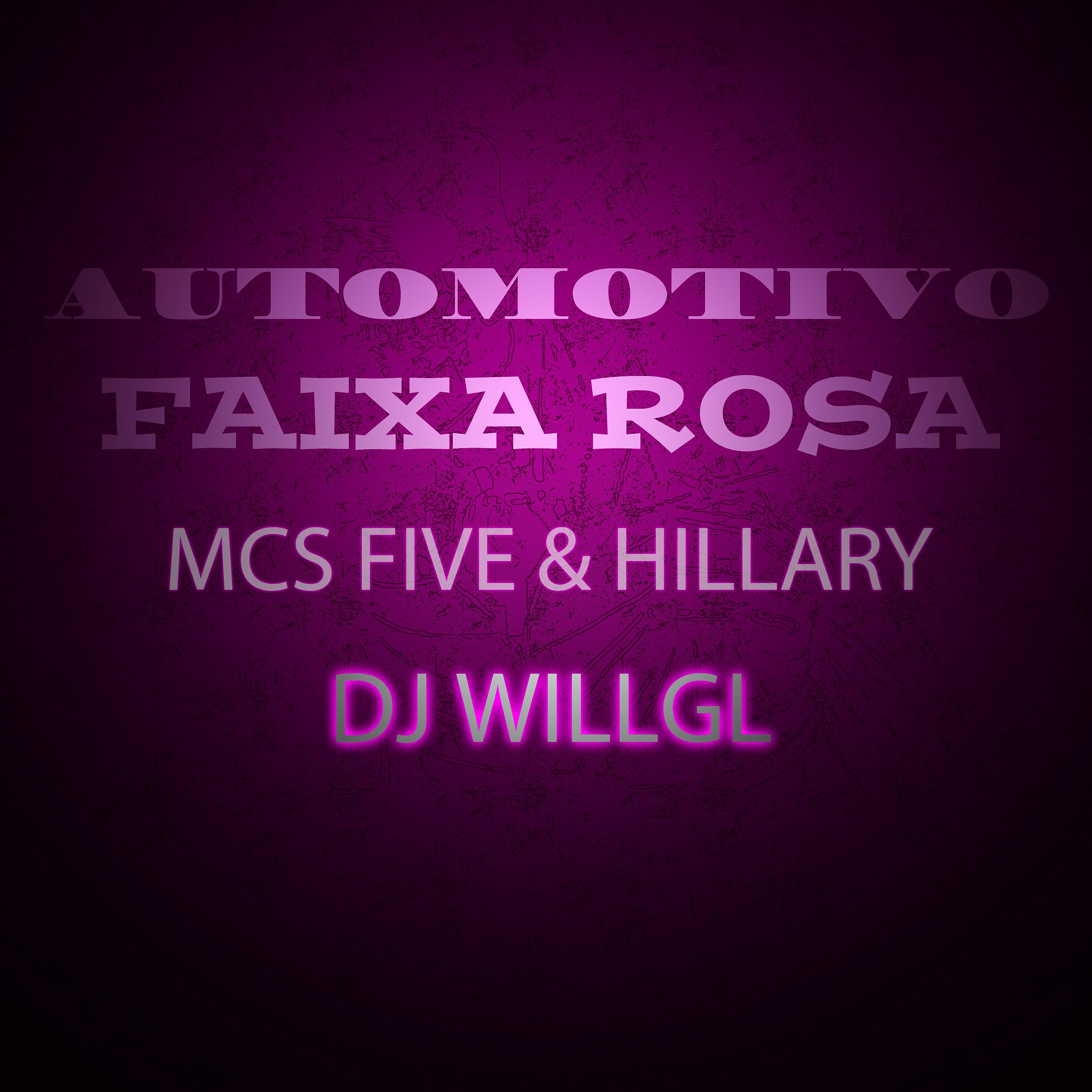 Постер альбома Automotivo Faixa Rosa