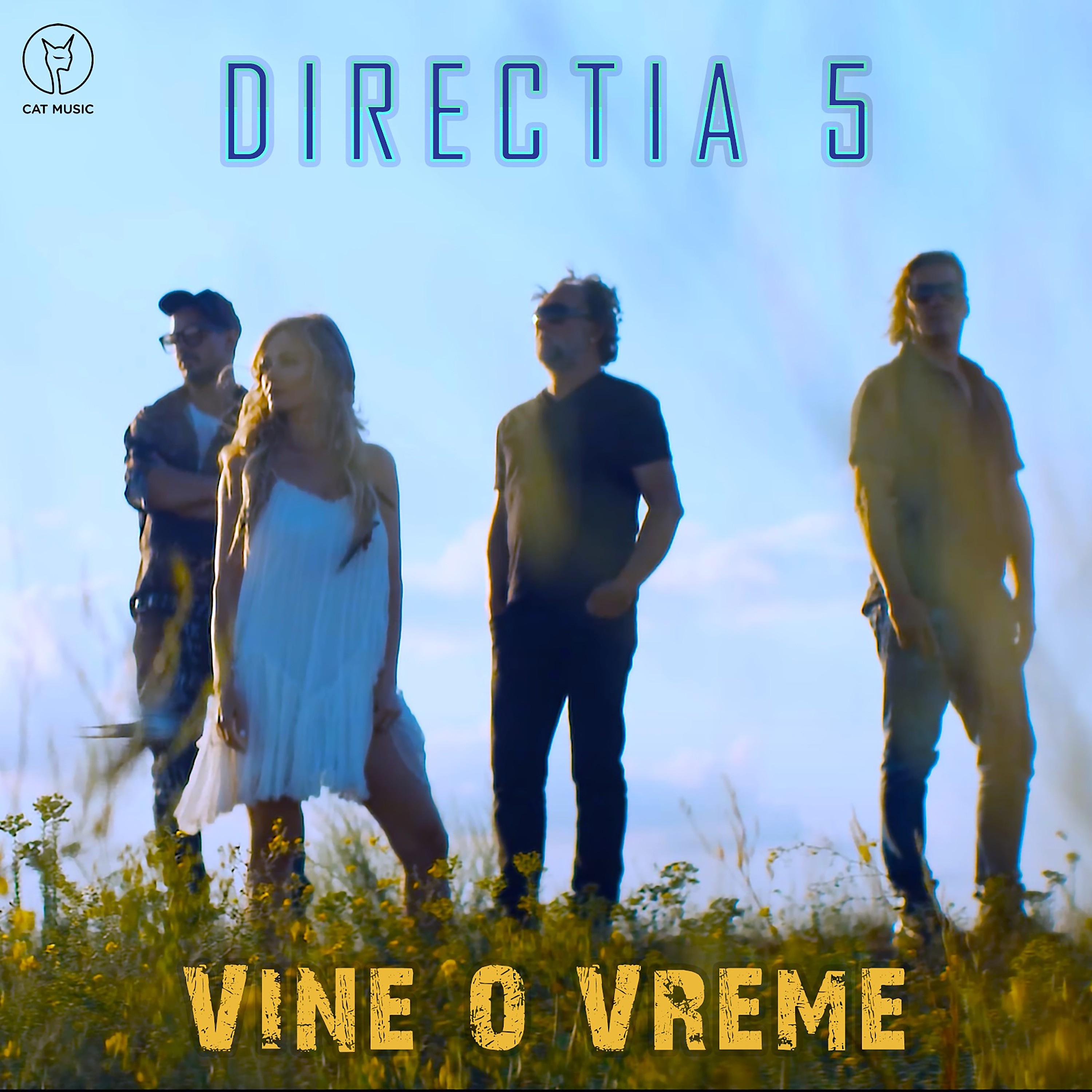 Постер альбома Vine o vreme