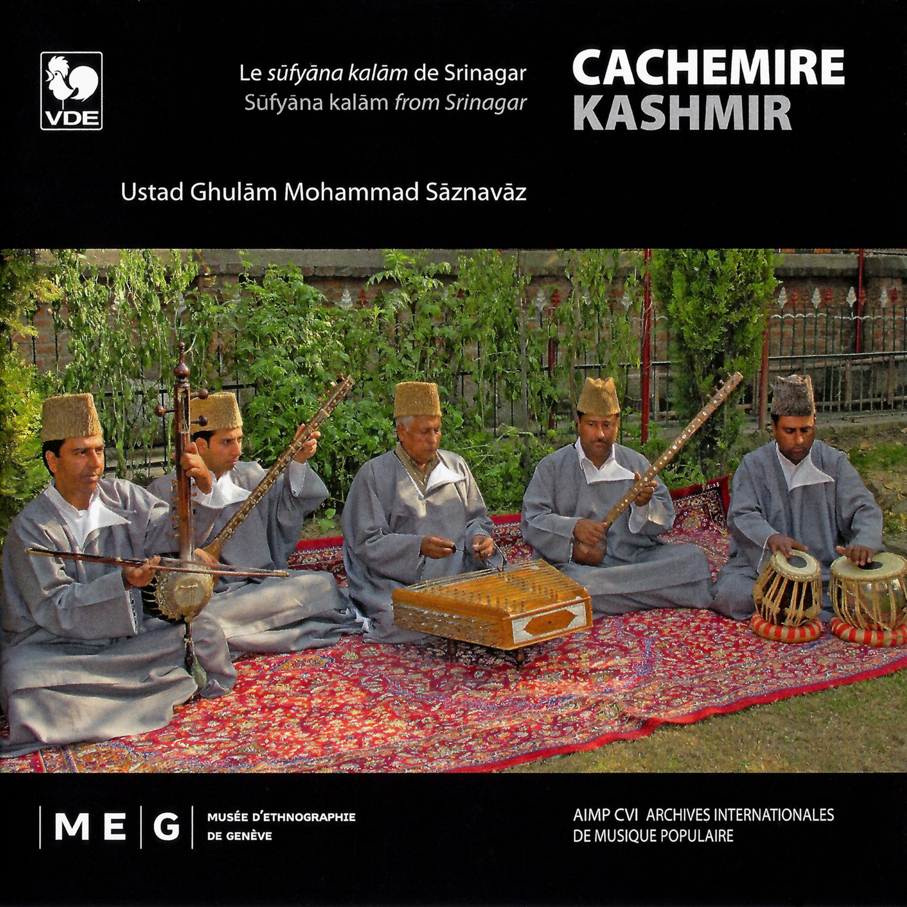 Постер альбома Cachemire: Le sufyana kalam de Srinagar (Kashmir: Sufyana Kalam from Srinagar)