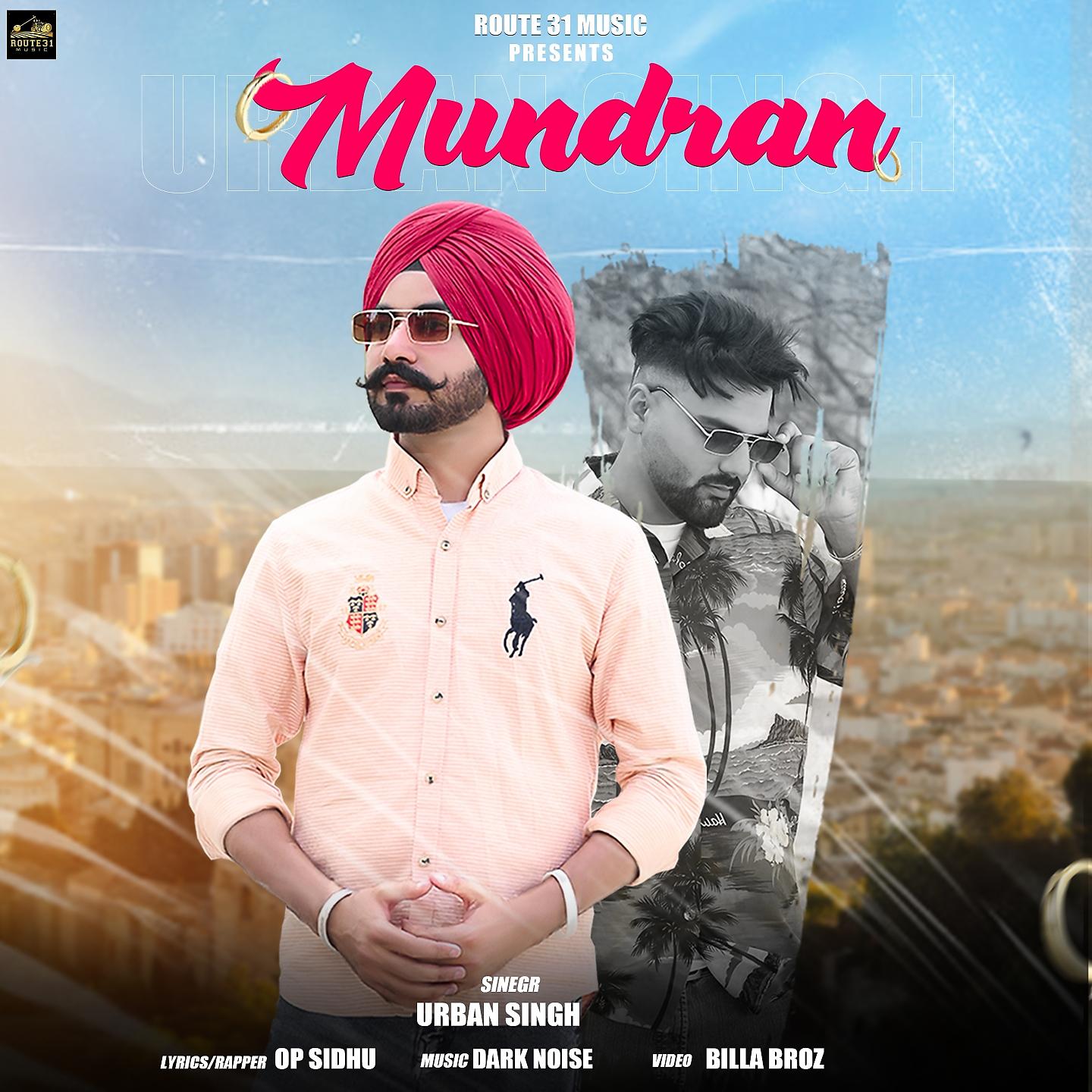 Постер альбома Mundran