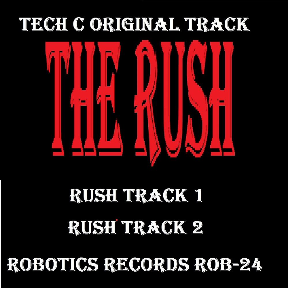 Постер альбома The X Rush