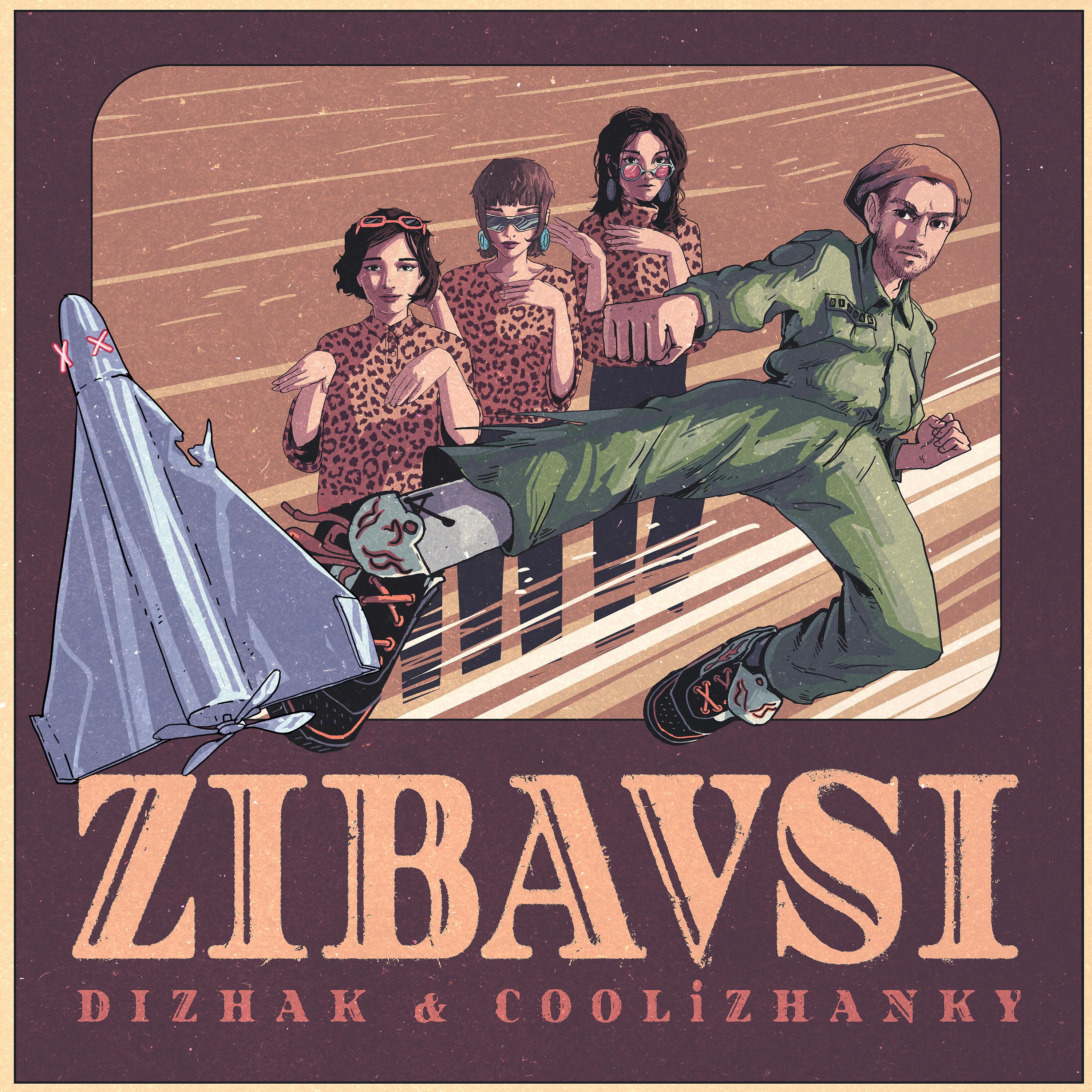 Постер альбома Zibavsi