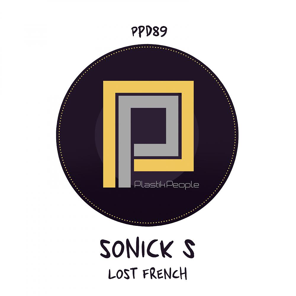 Постер альбома Lost French