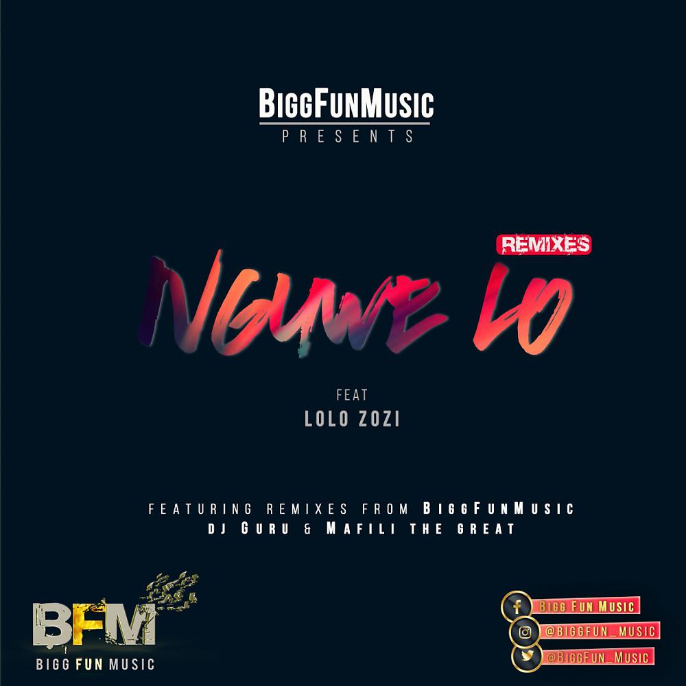 Постер альбома Nguwe Lo Remix EP