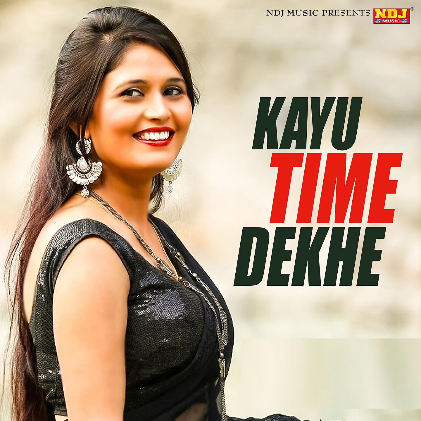 Постер альбома Kayu Time Dekhe
