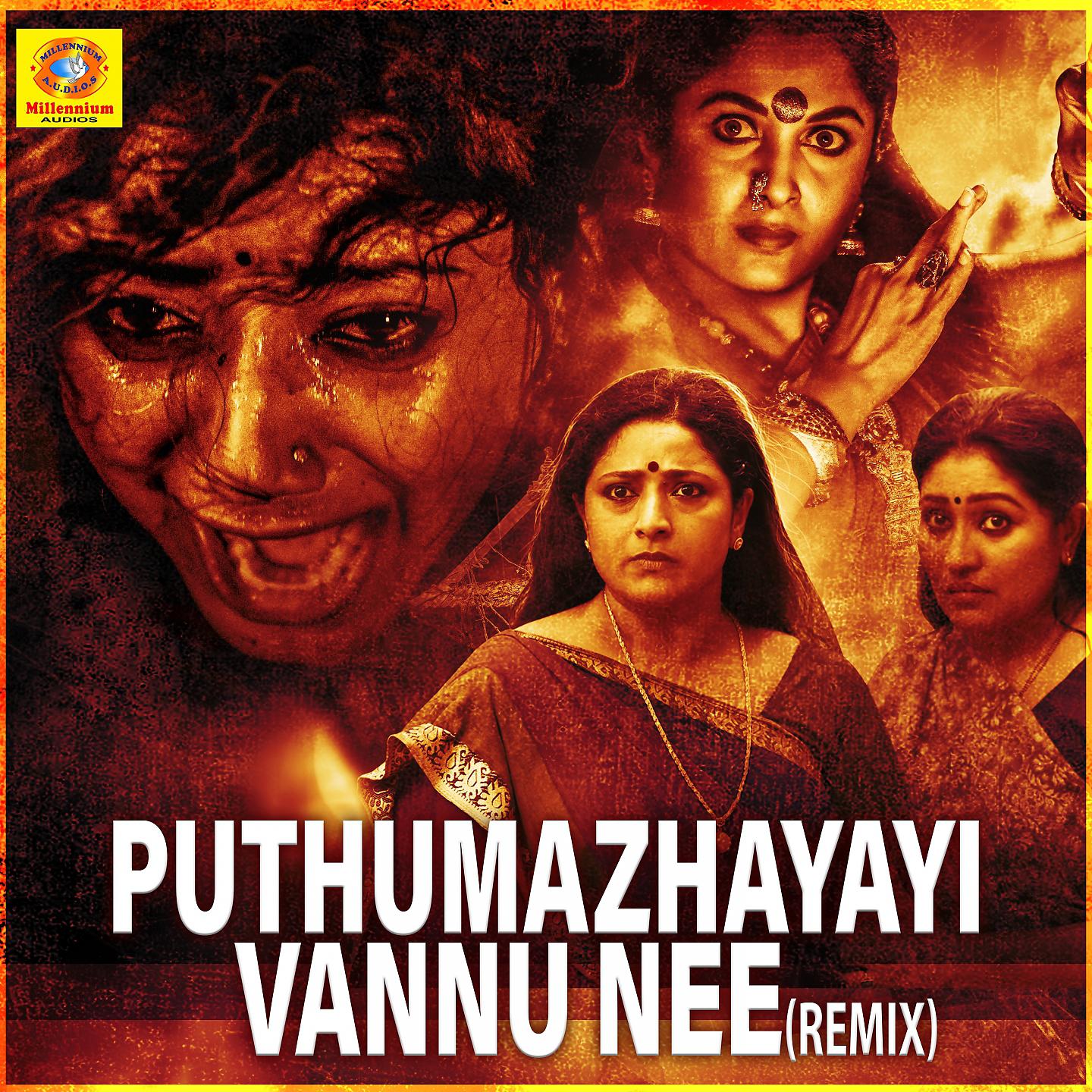 Постер альбома Puthumazhayayi Vannu Nee (Remix)