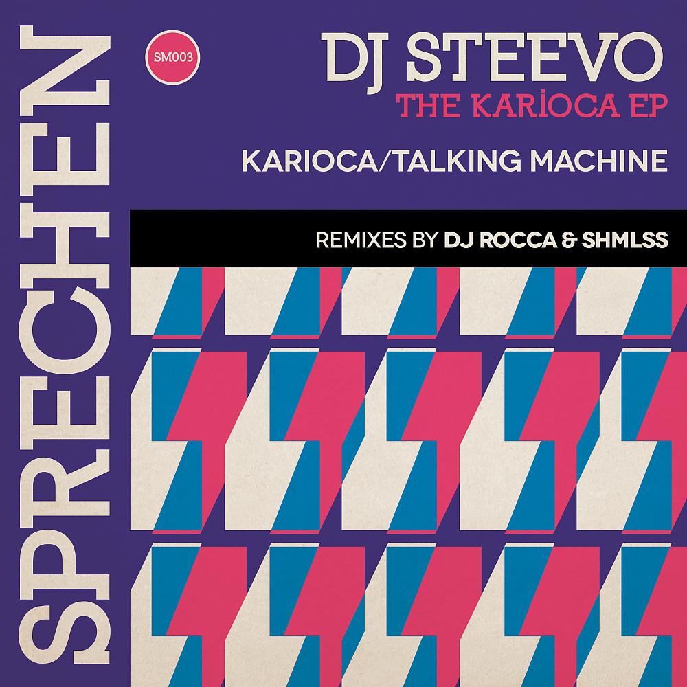 Постер альбома The Karioca EP