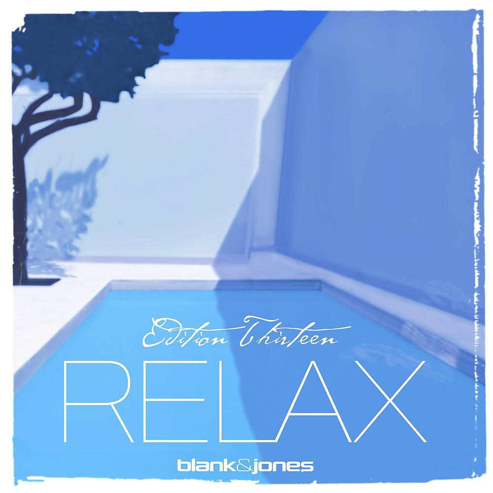 Постер альбома Relax Edition 13