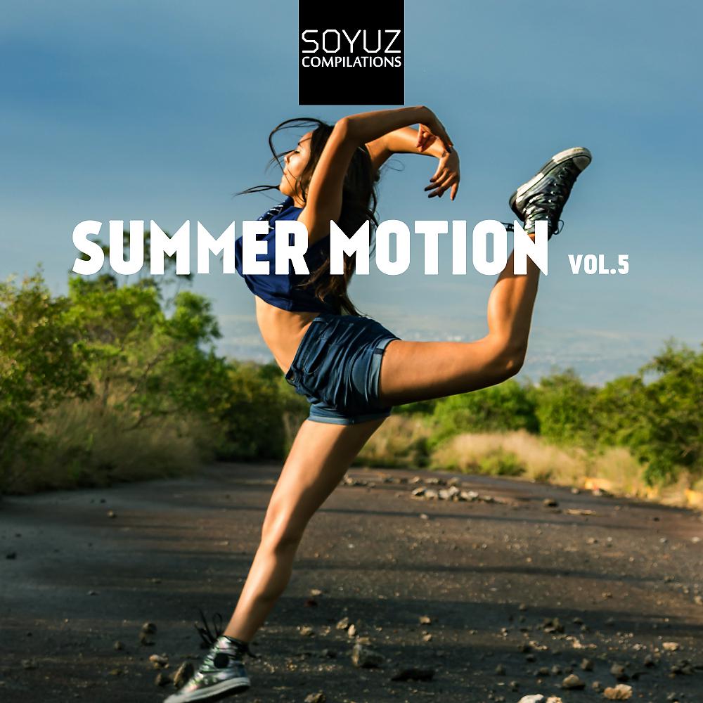 Постер альбома Summer Motion, Vol. 5