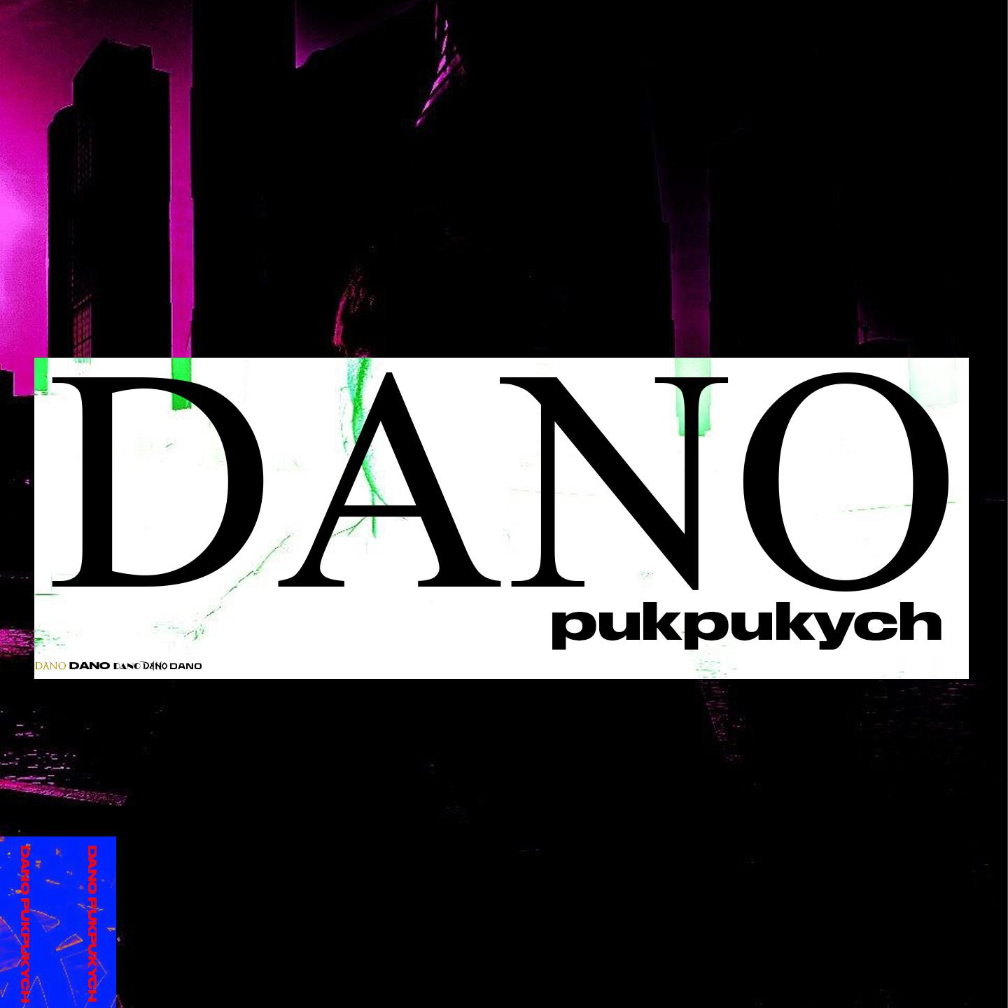 Постер альбома Dano