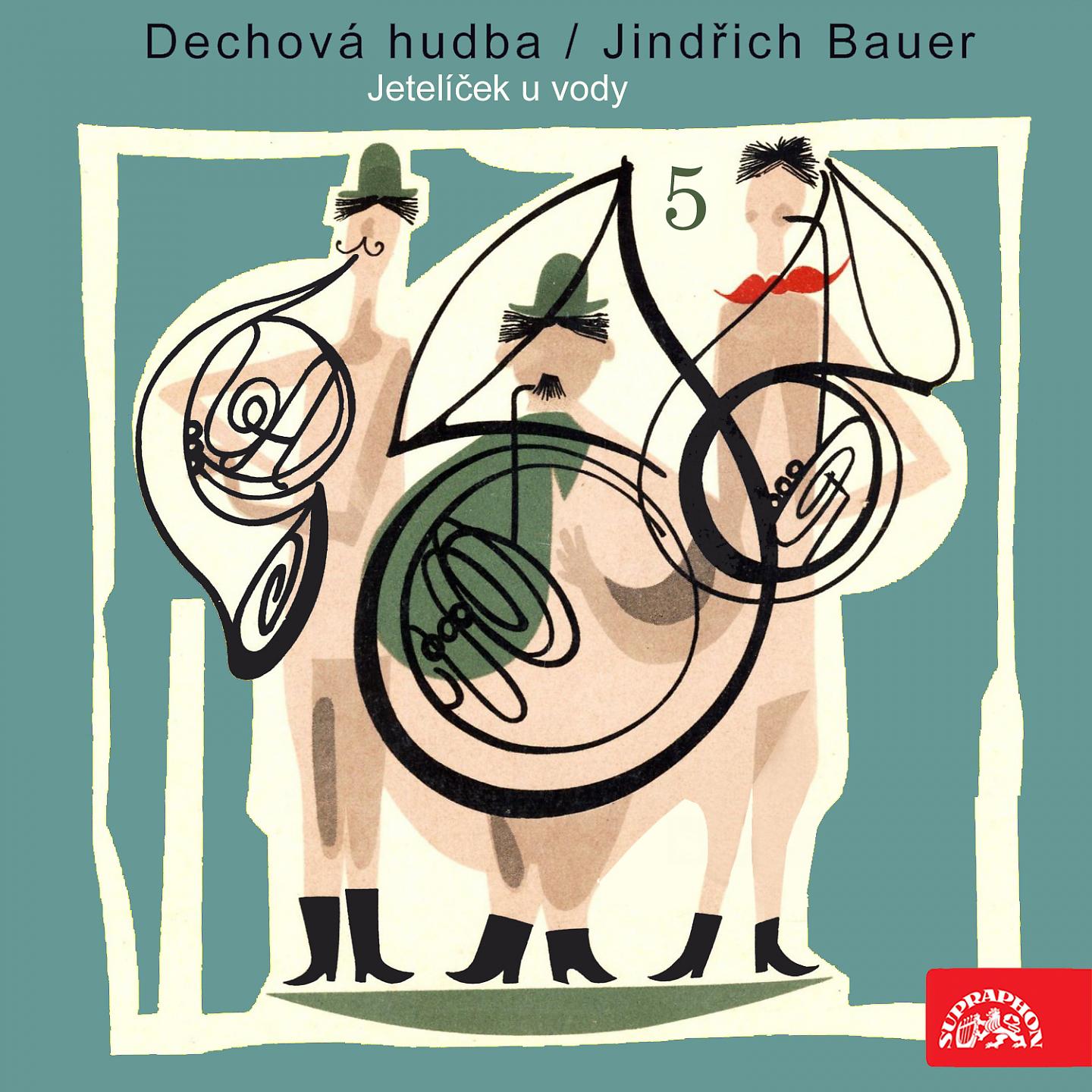 Постер альбома Dechová hudba/Jindřich bauer (5) jetelíček u vody