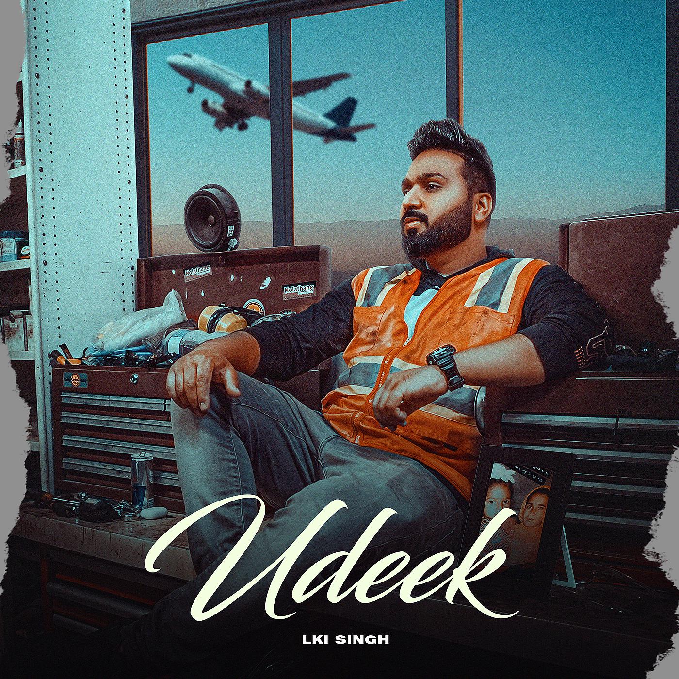 Постер альбома Udeek
