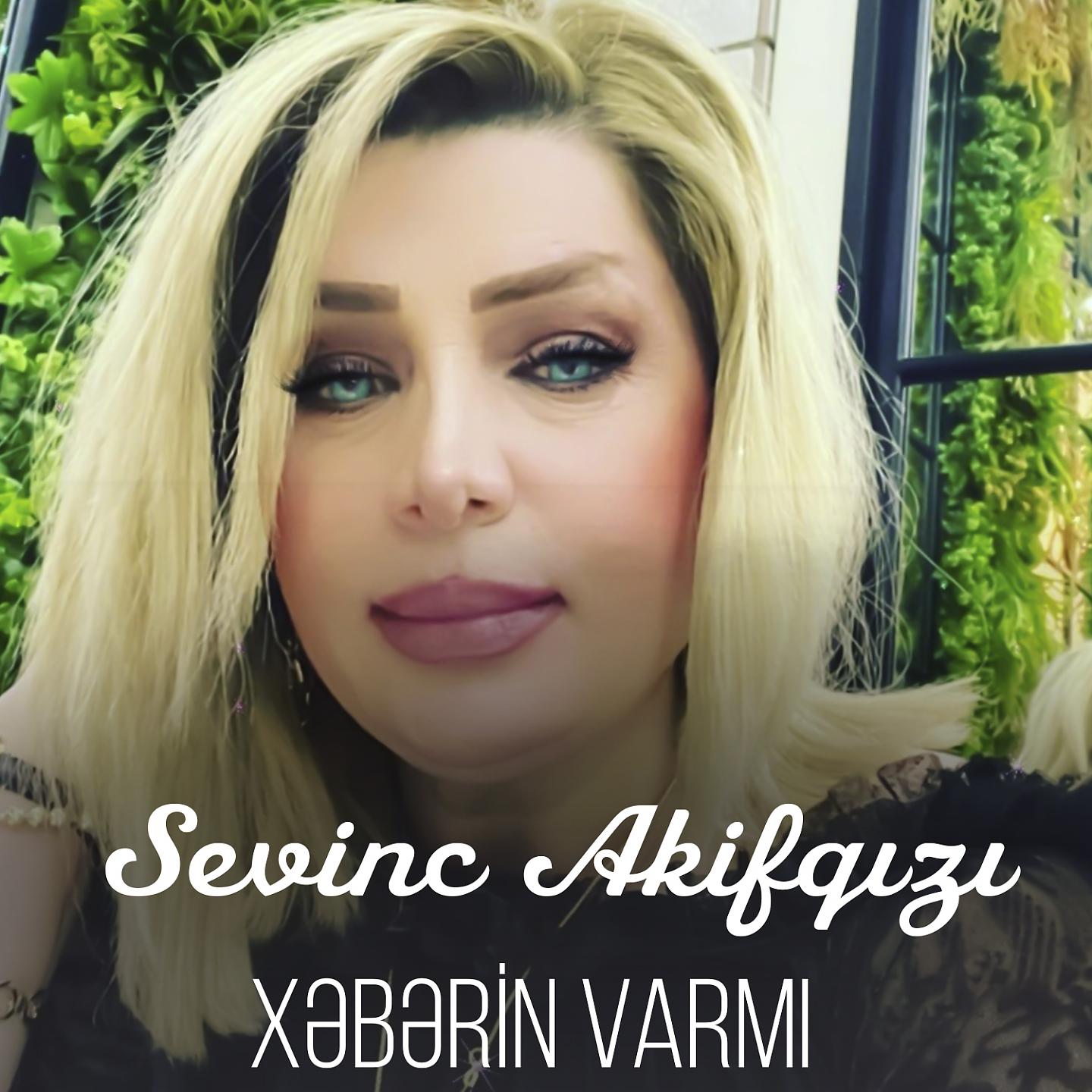 Постер альбома Xeberin varmi