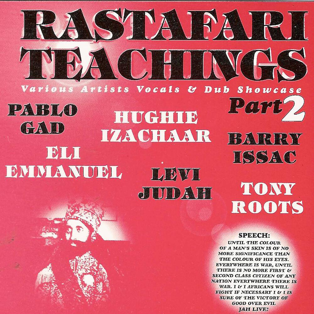Постер альбома Rastafari Teachings - Part Two