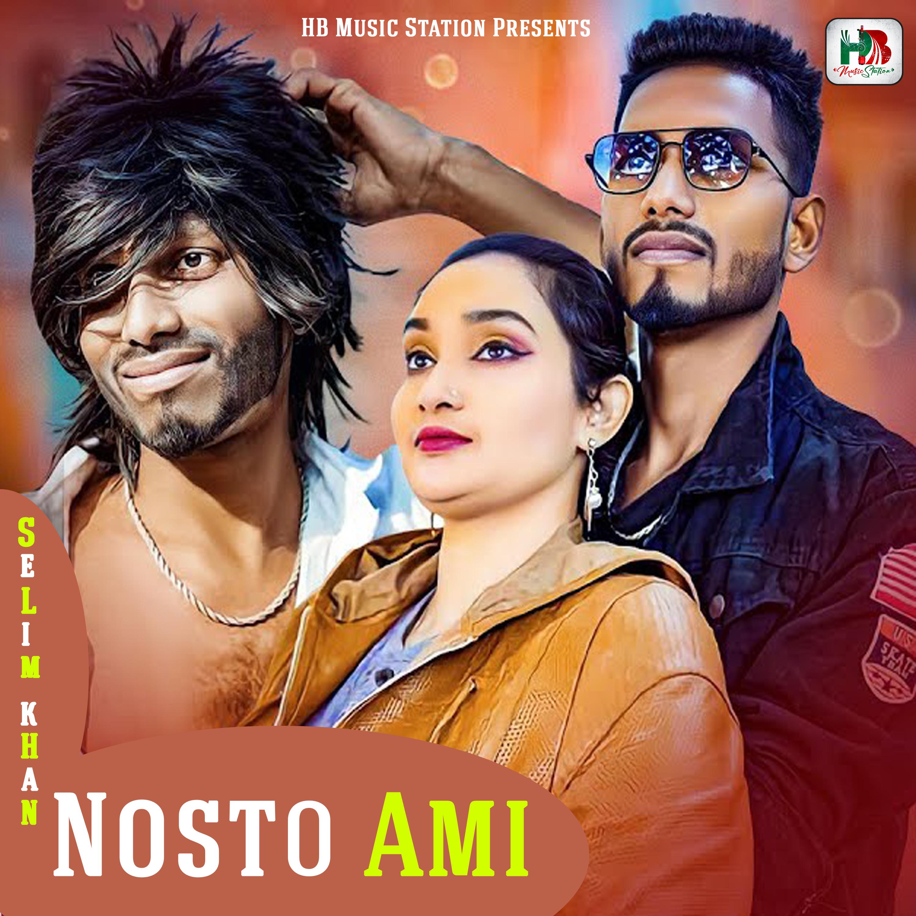 Постер альбома Nosto Ami