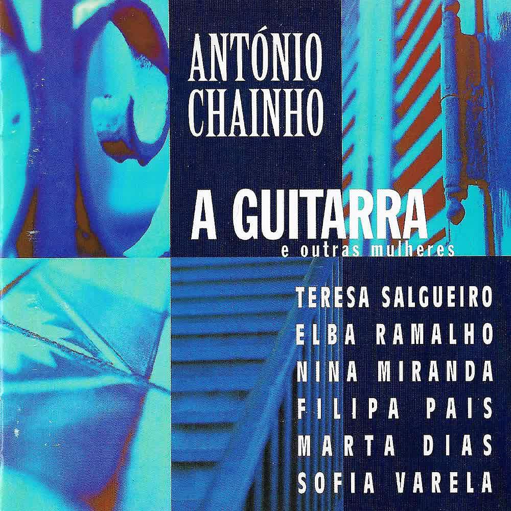 Постер альбома A Guitarra e Outras Mulheres