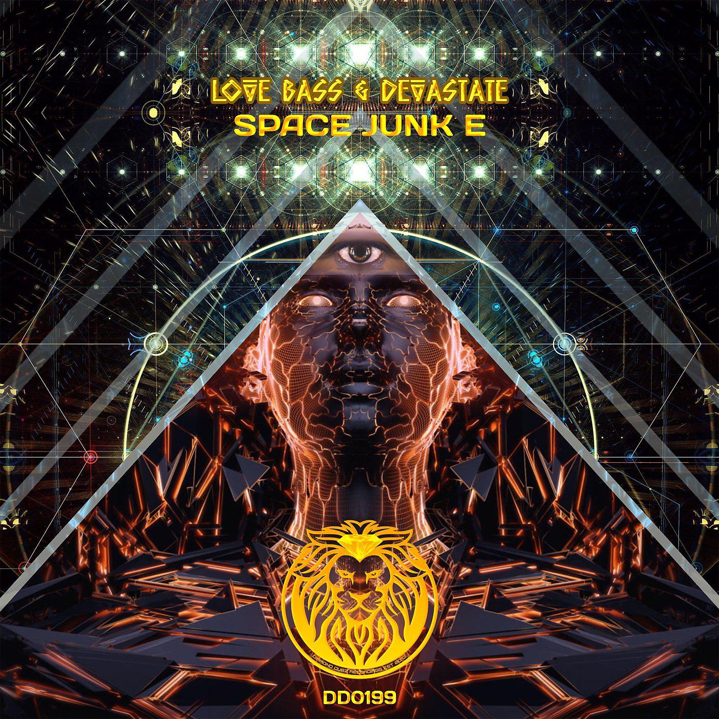 Постер альбома Space Junk E