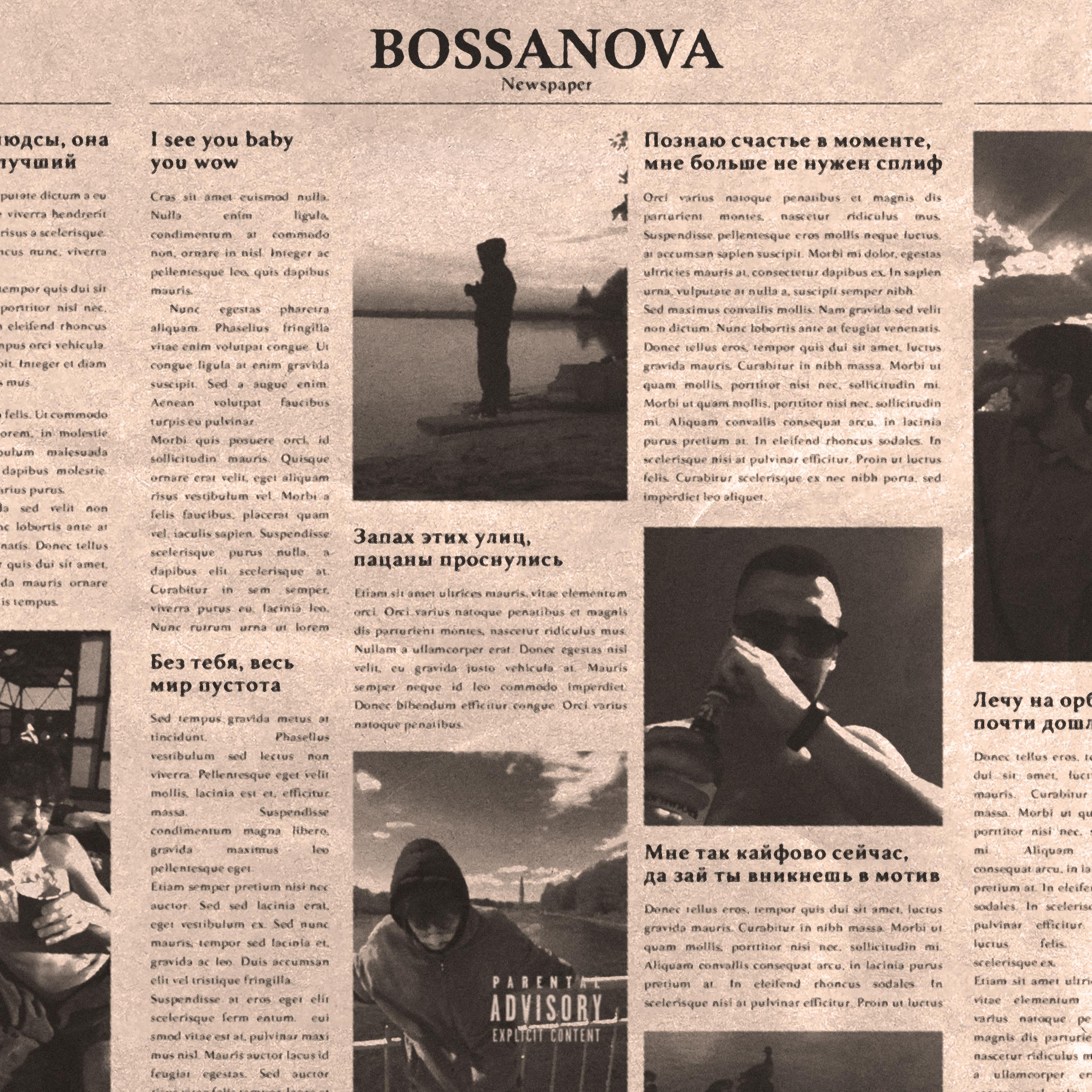 Постер альбома BOSSANOVA