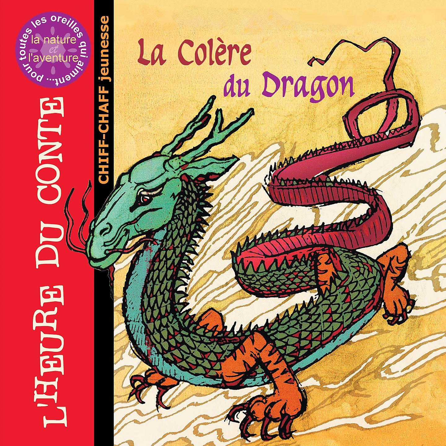 Постер альбома La colère du Dragon