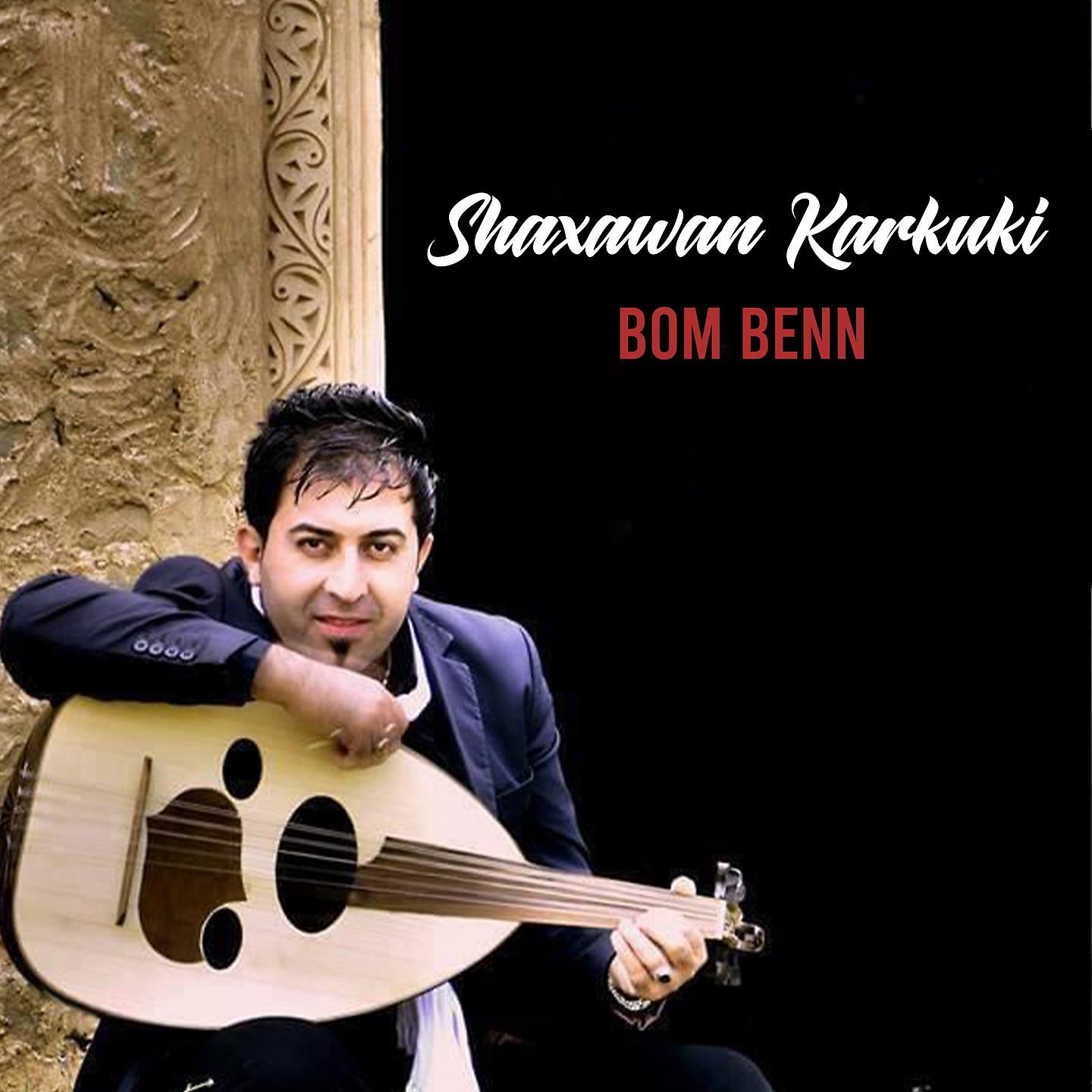 Постер альбома Bom Benn