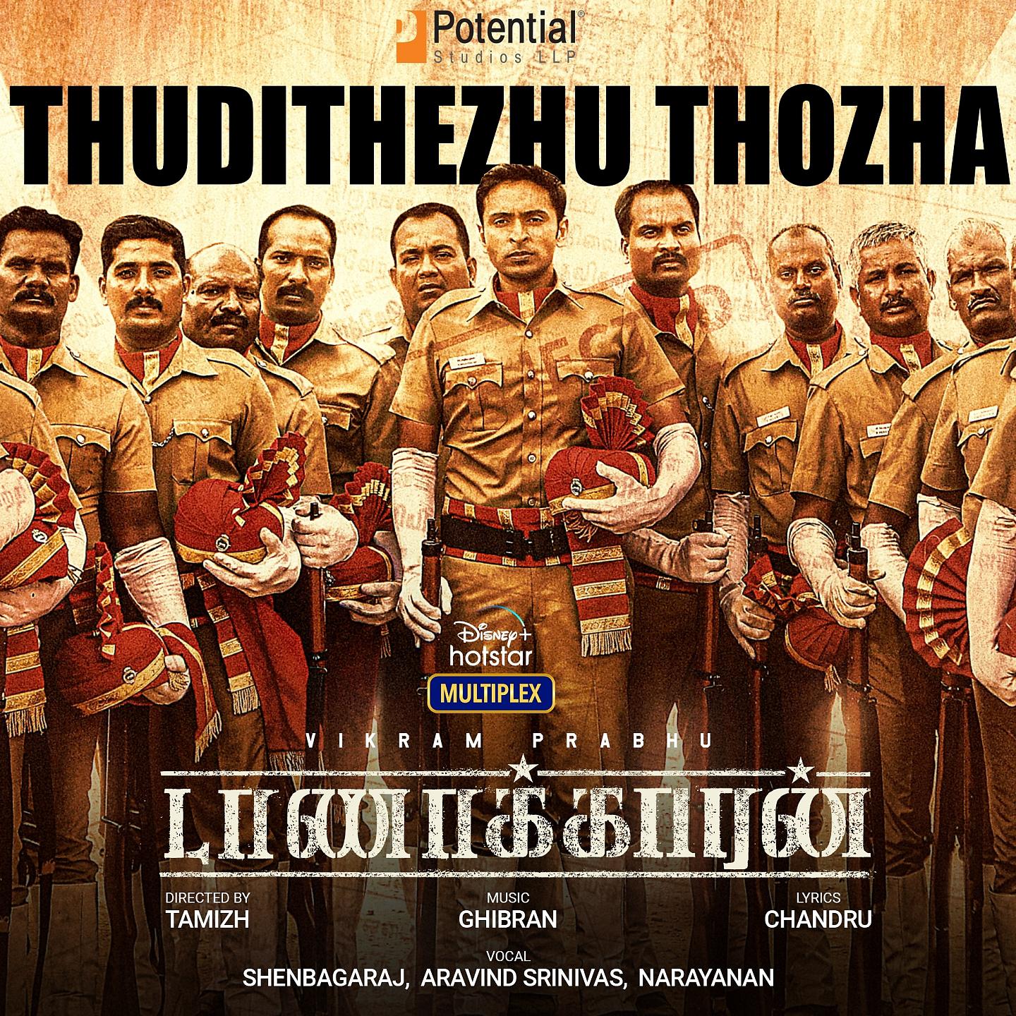 Постер альбома Thudithezhu Thozha