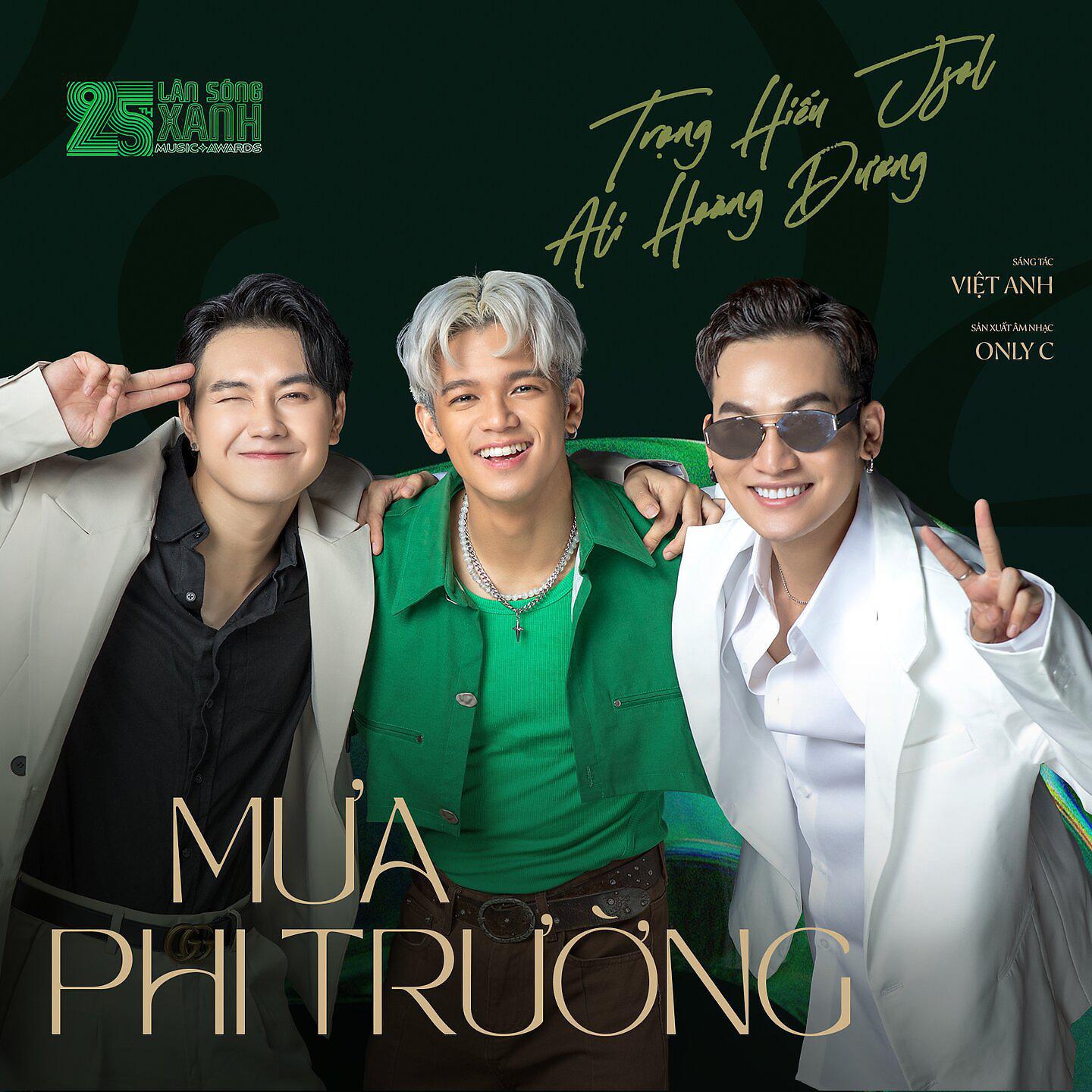 Постер альбома Mưa Phi Trường