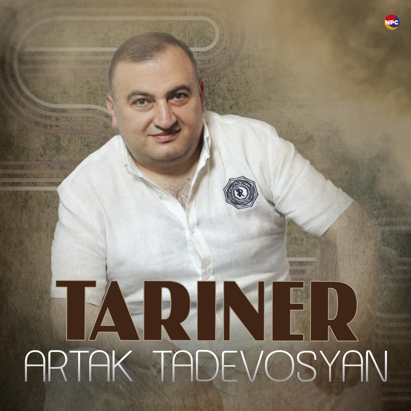Постер альбома Tariner
