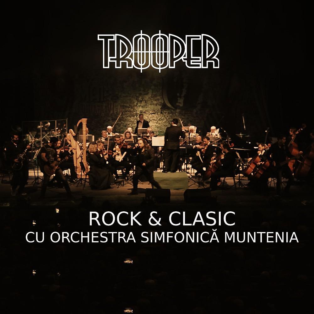 Постер альбома Rock & Clasic (Live)