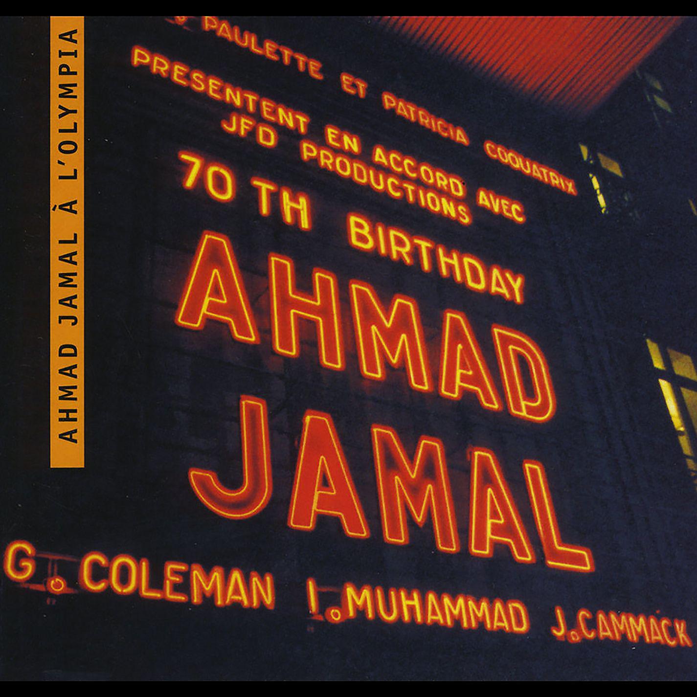 Постер альбома A L'Olympia (feat. George Coleman, Idris Muhammad & James Cammack) [Live]
