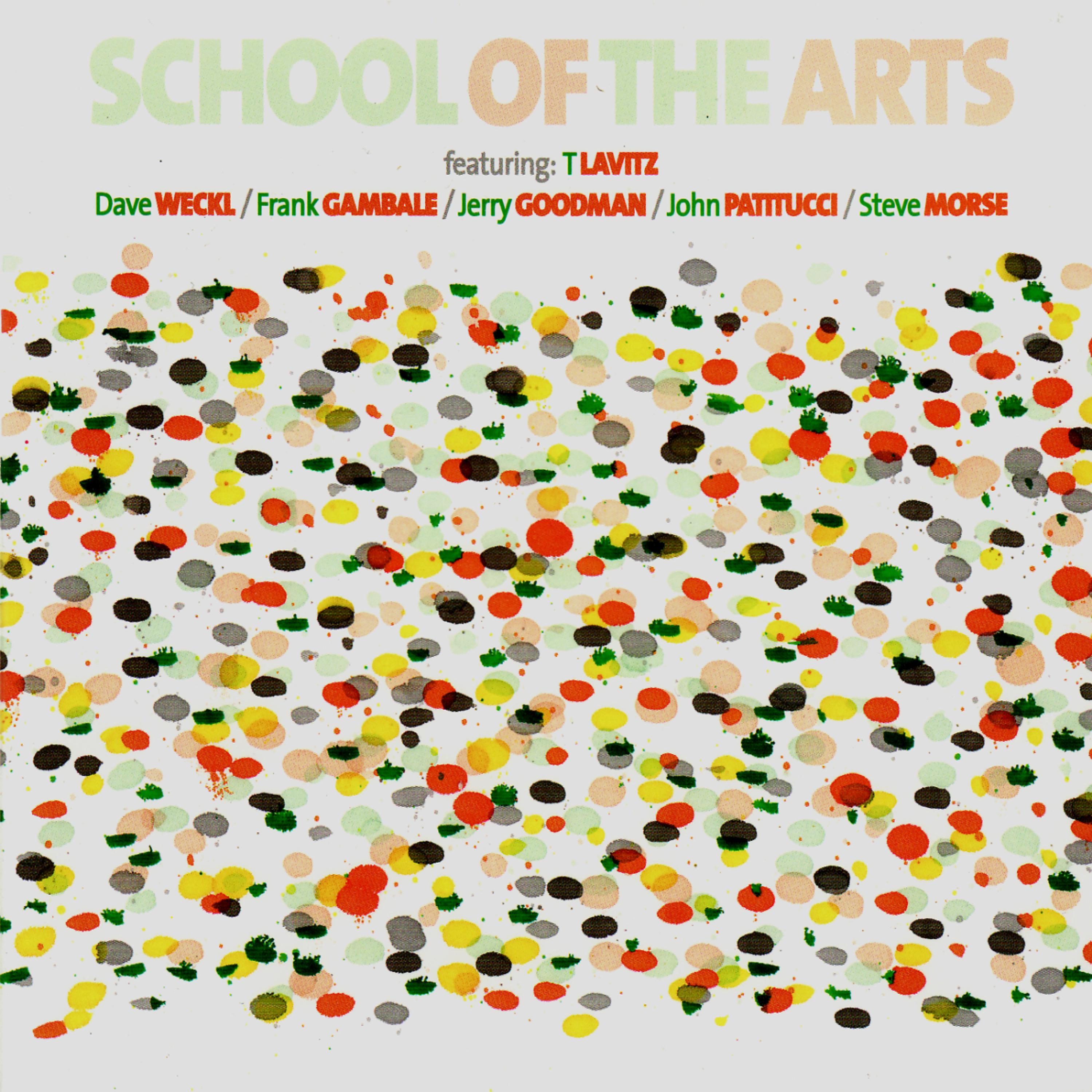 Постер альбома School of the Arts