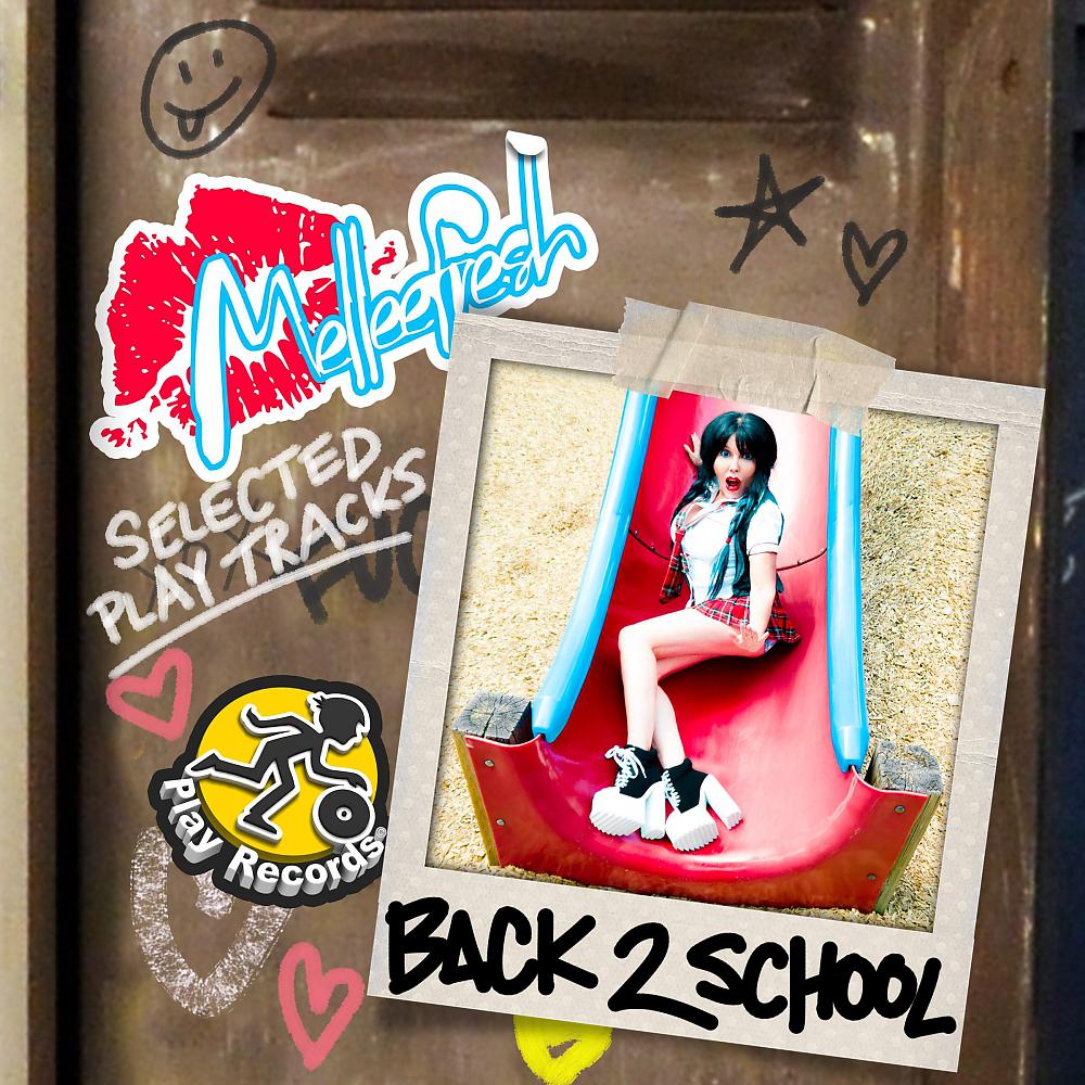 Постер альбома Back 2 School