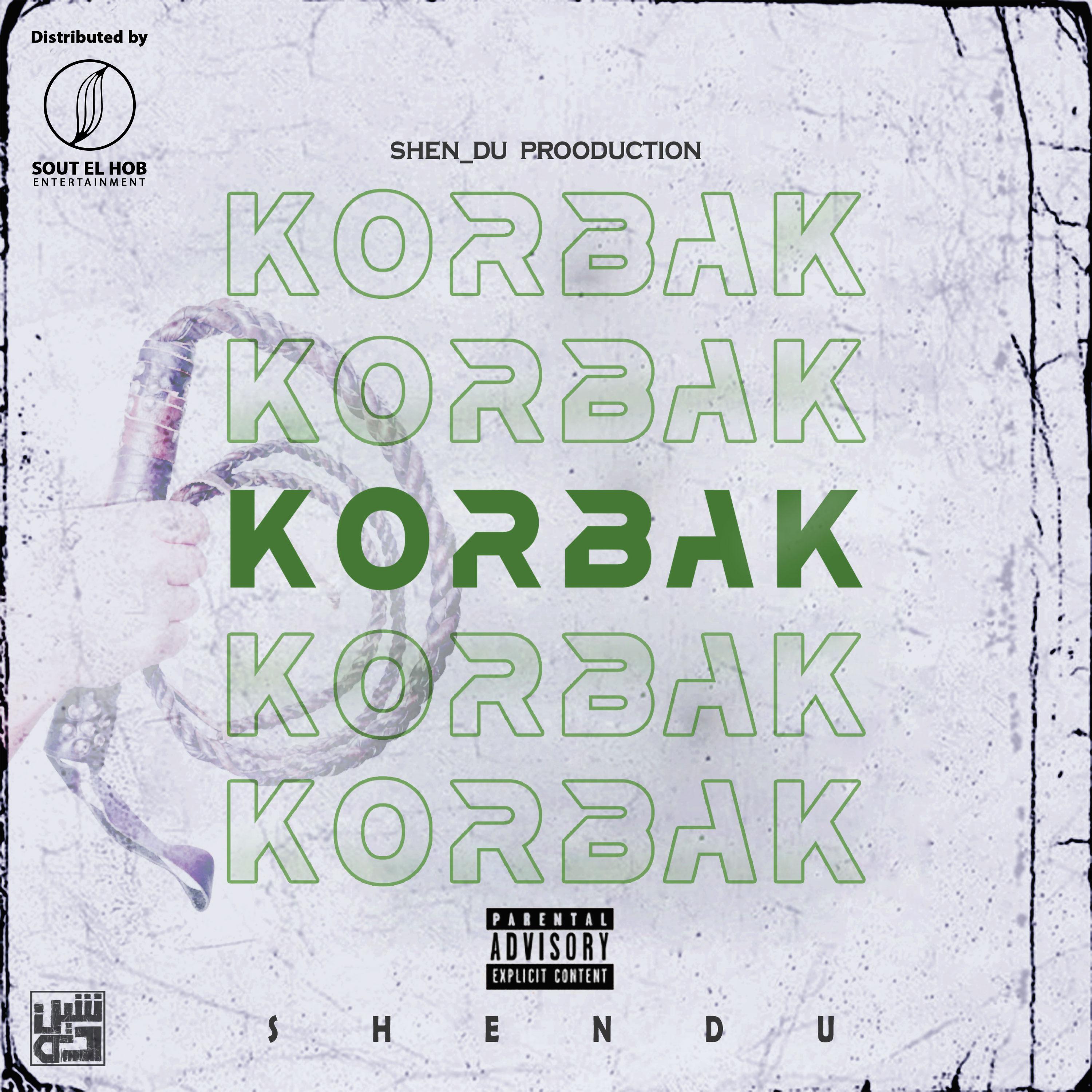 Постер альбома KORBAK