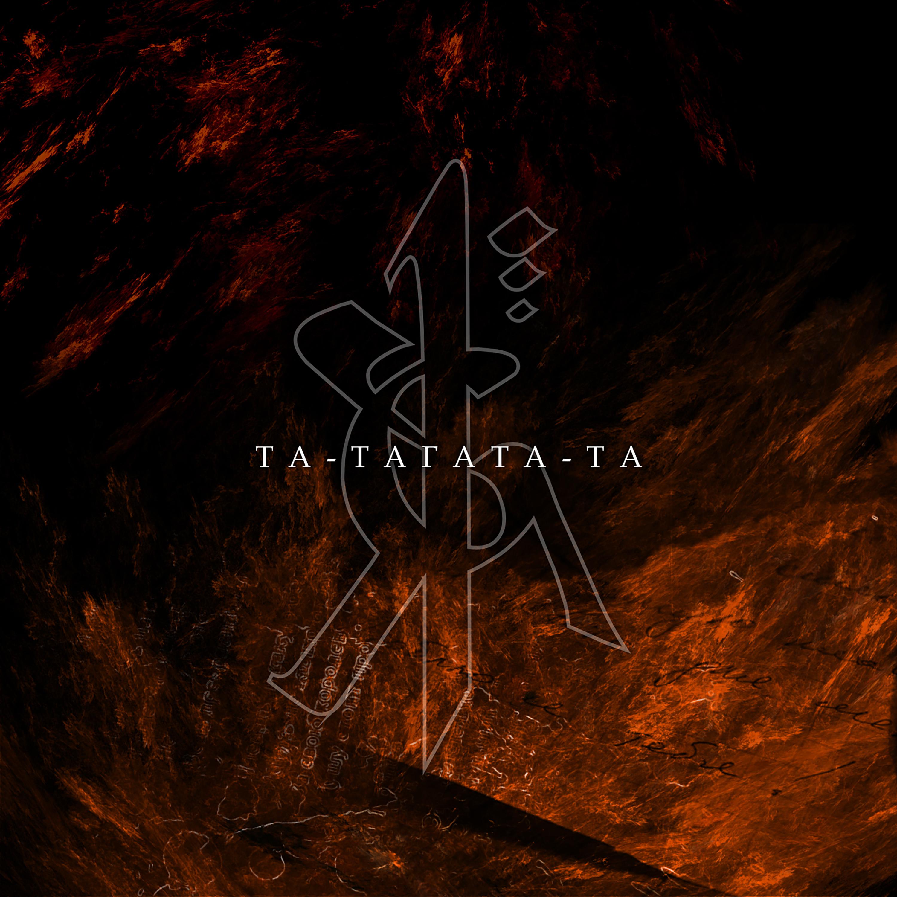 Постер альбома Та-тагата-та