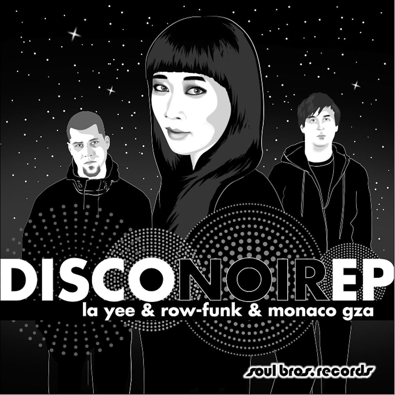 Постер альбома Disco Noir EP