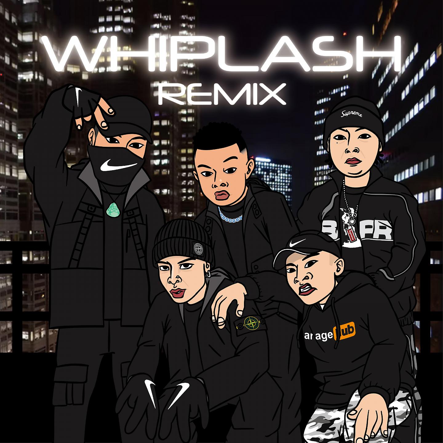 Постер альбома Whiplash Remix