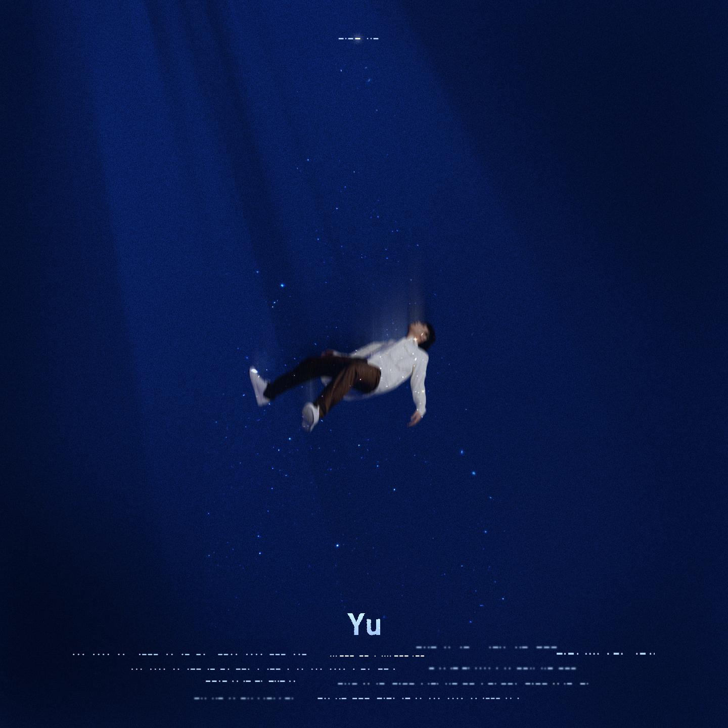 Постер альбома Yu