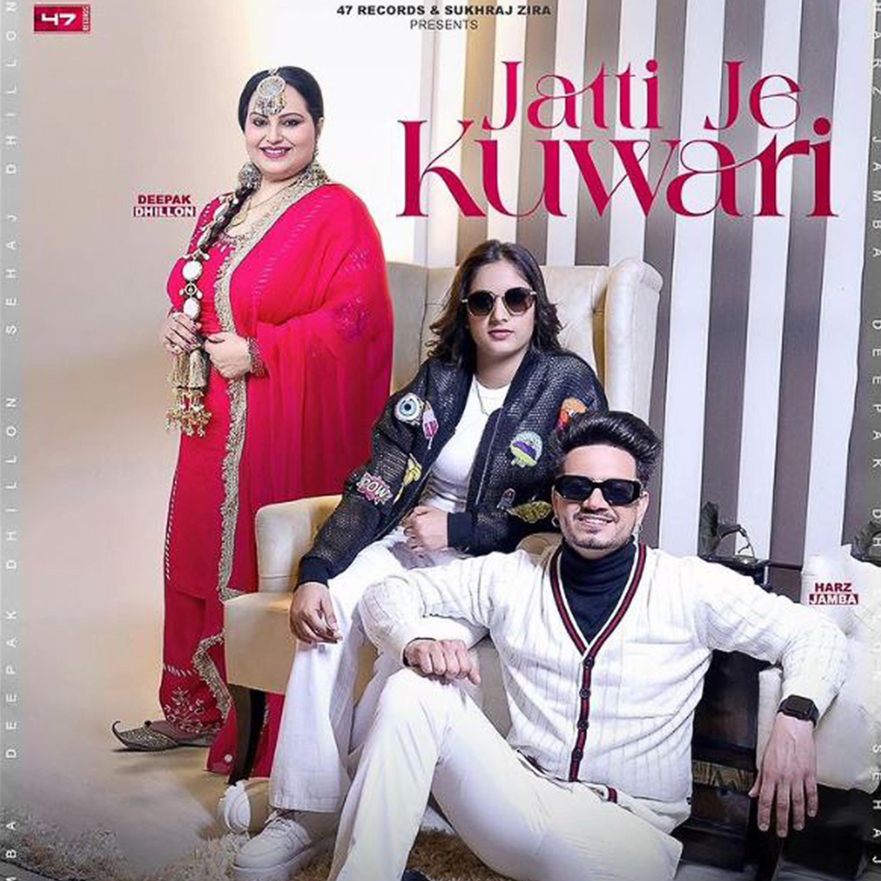 Постер альбома Jatti Je Kuwari