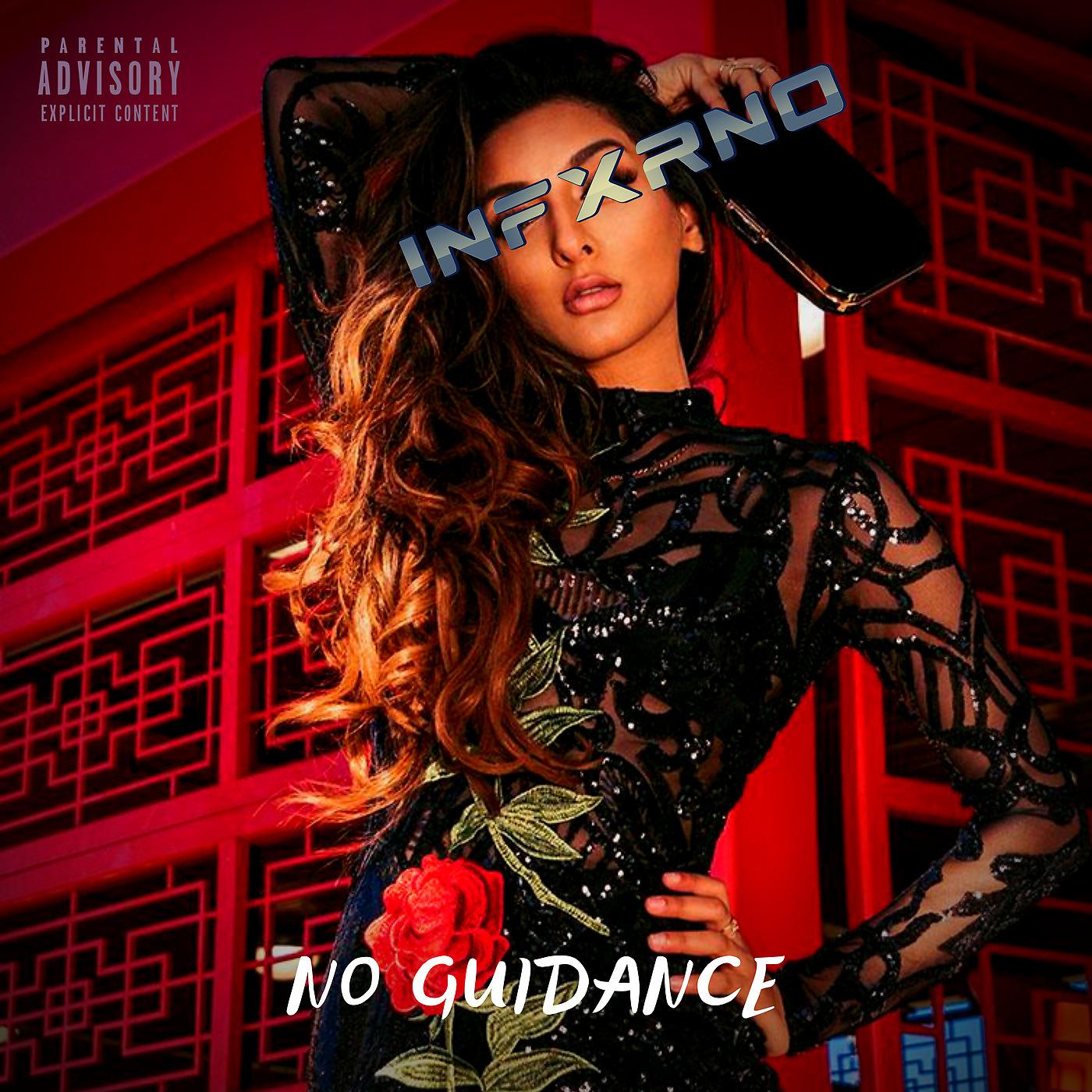 Постер альбома No Guidance