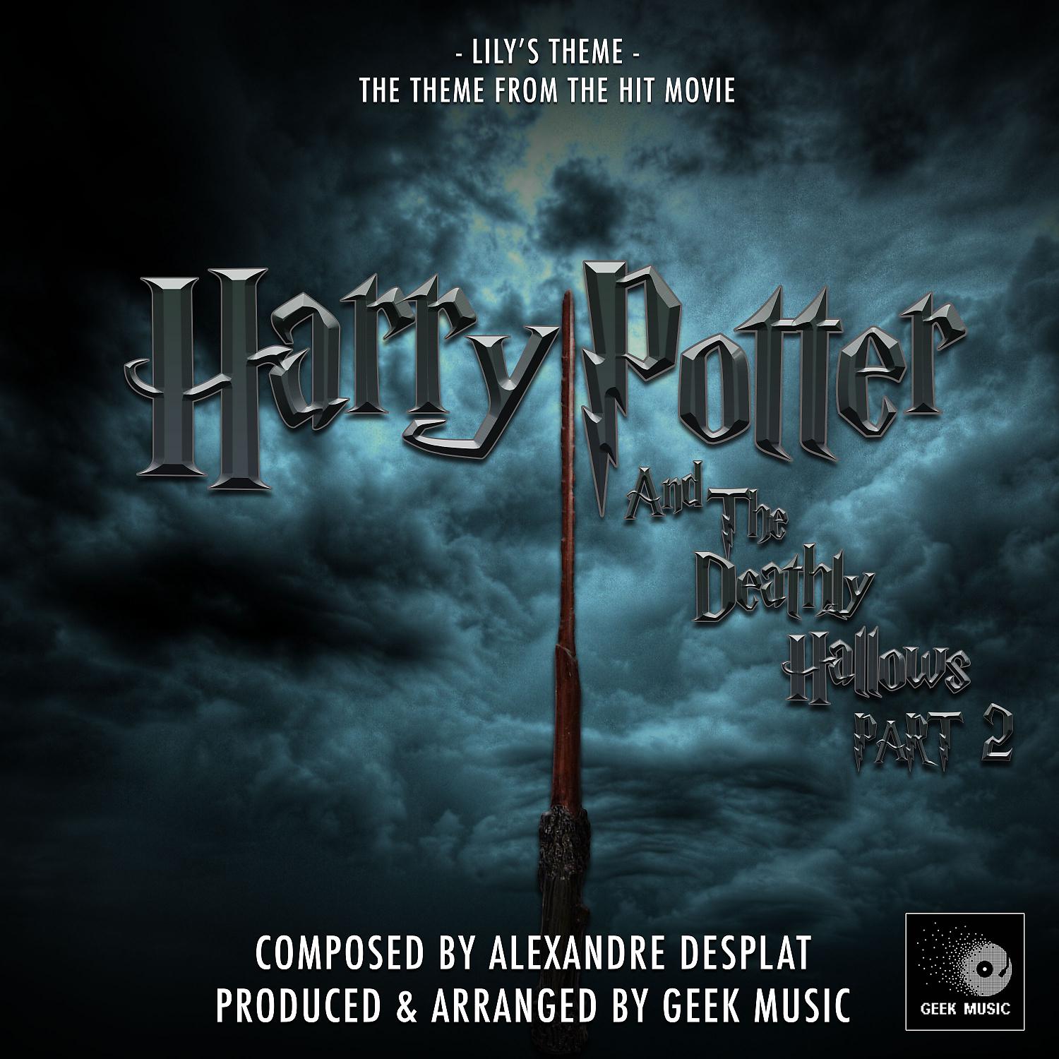 Постер альбома Lily's Theme (From "Harry Potter And The Deathly Hallows, Pt. 2")