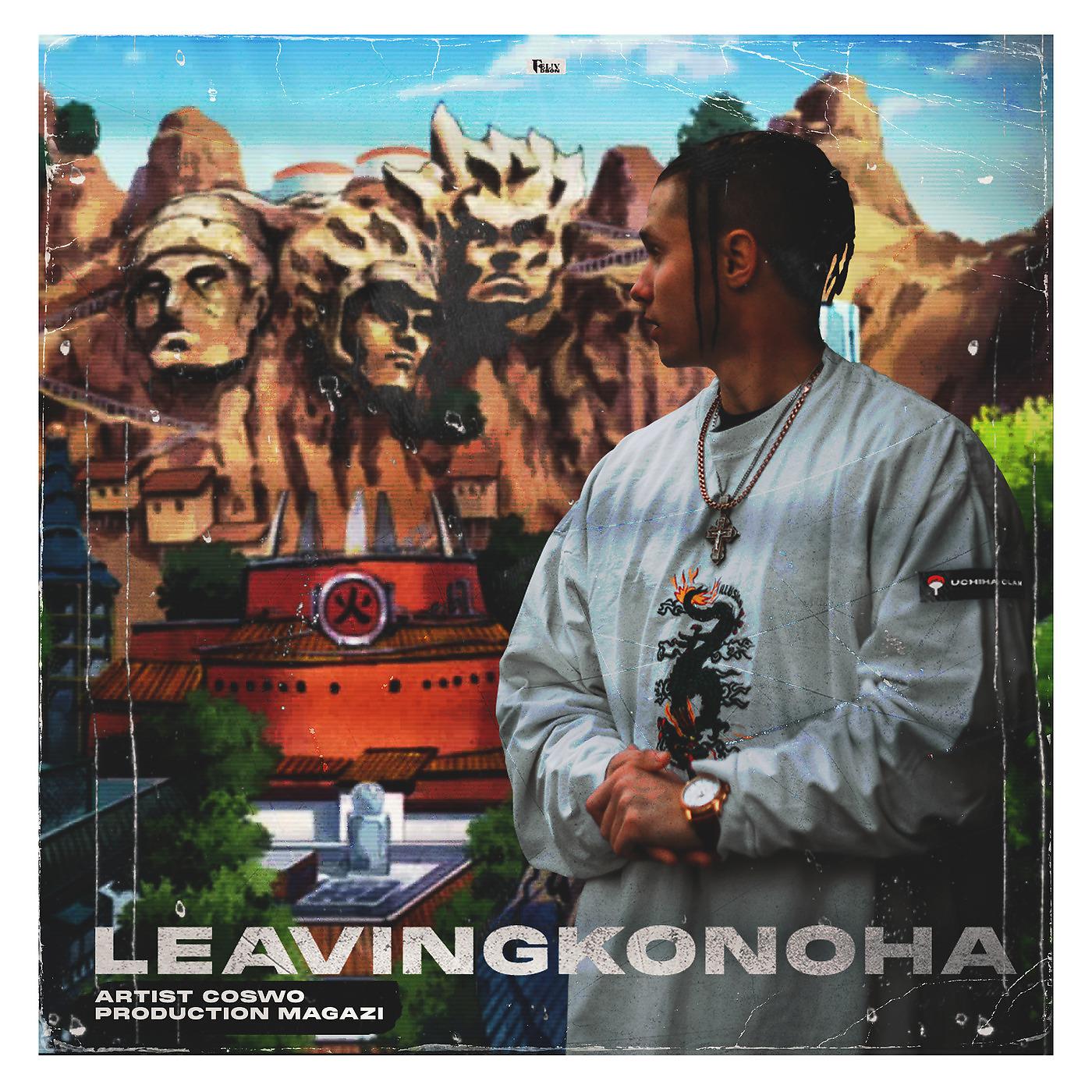 Постер альбома Leavingkonoha