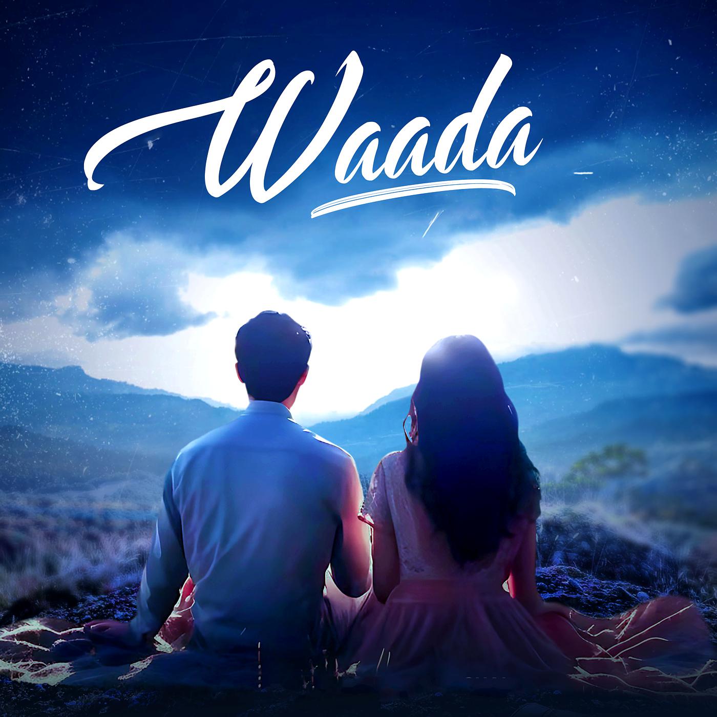 Постер альбома Waada