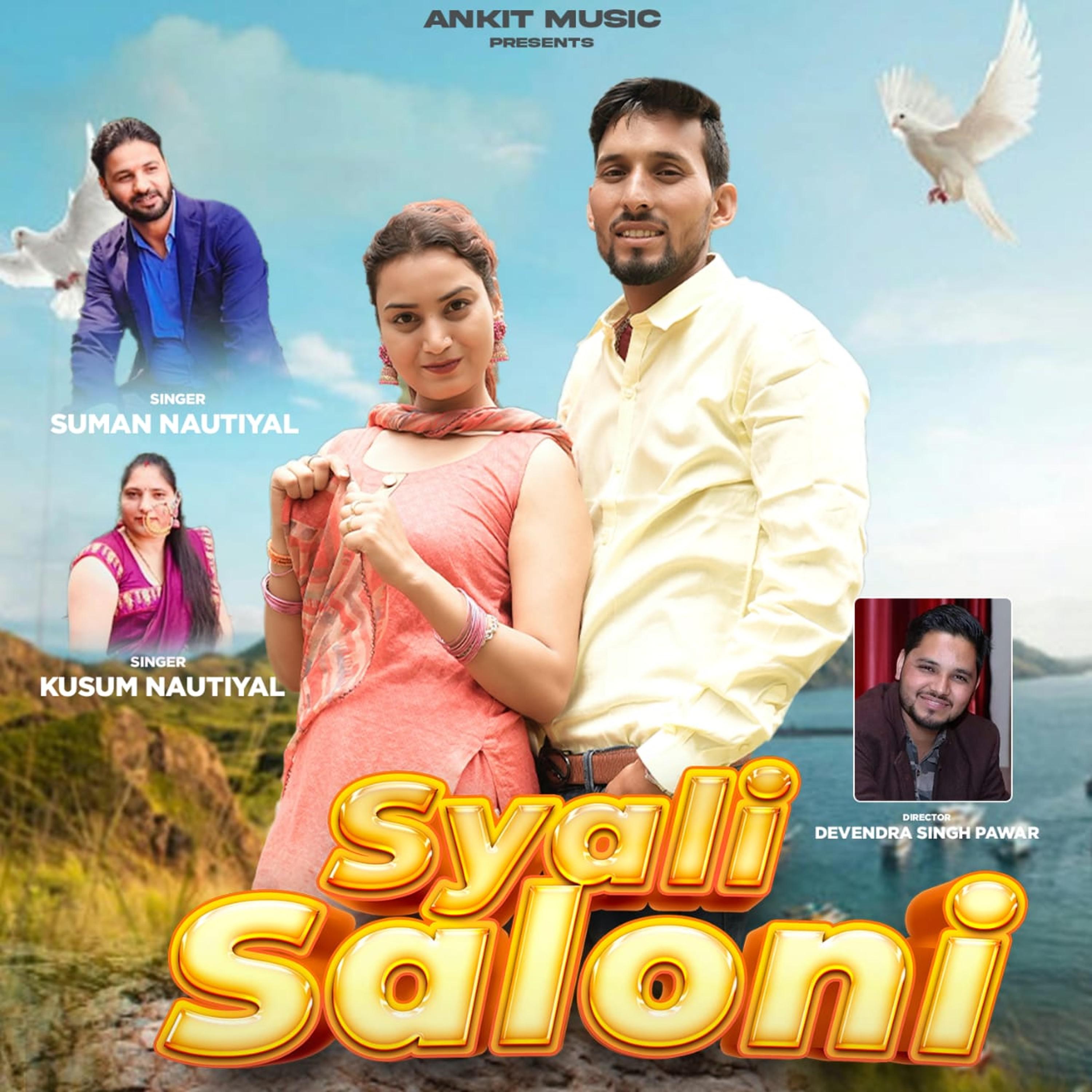 Постер альбома Syali Saloni