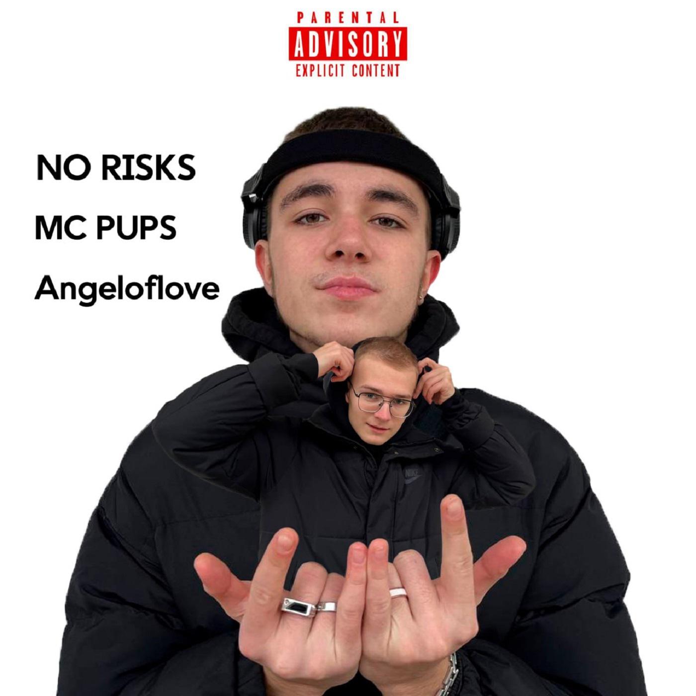 Постер альбома No Risks