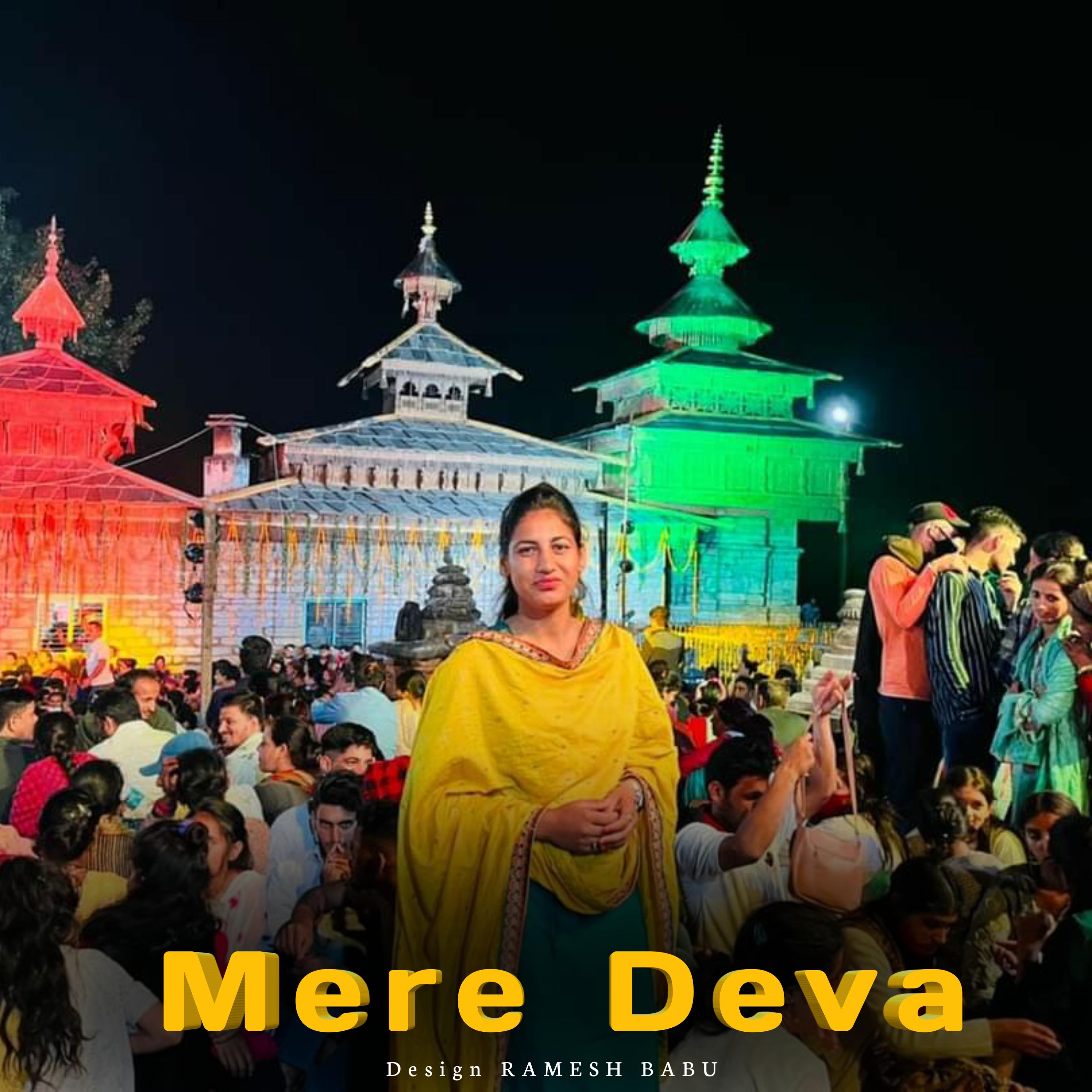 Постер альбома Mere Deva