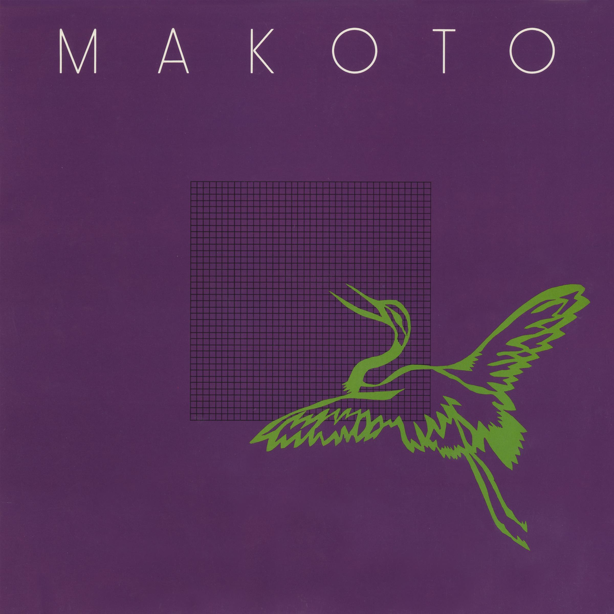 Постер альбома Makoto