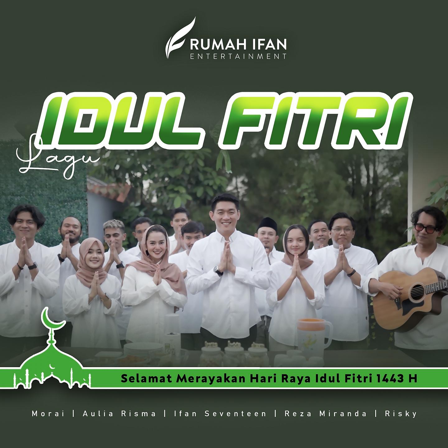 Постер альбома Lagu Idul Fitri