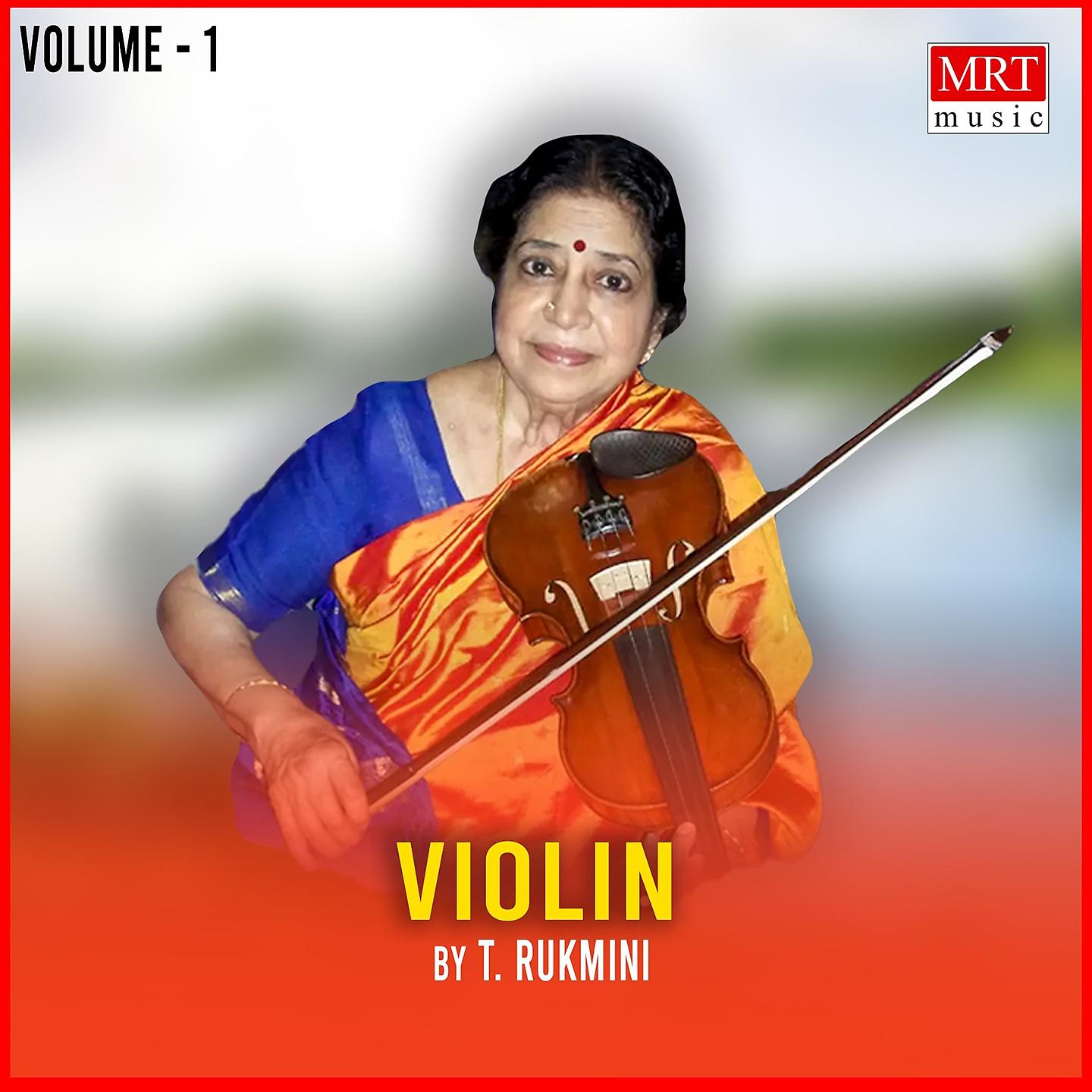Постер альбома Violin, Vol. 1