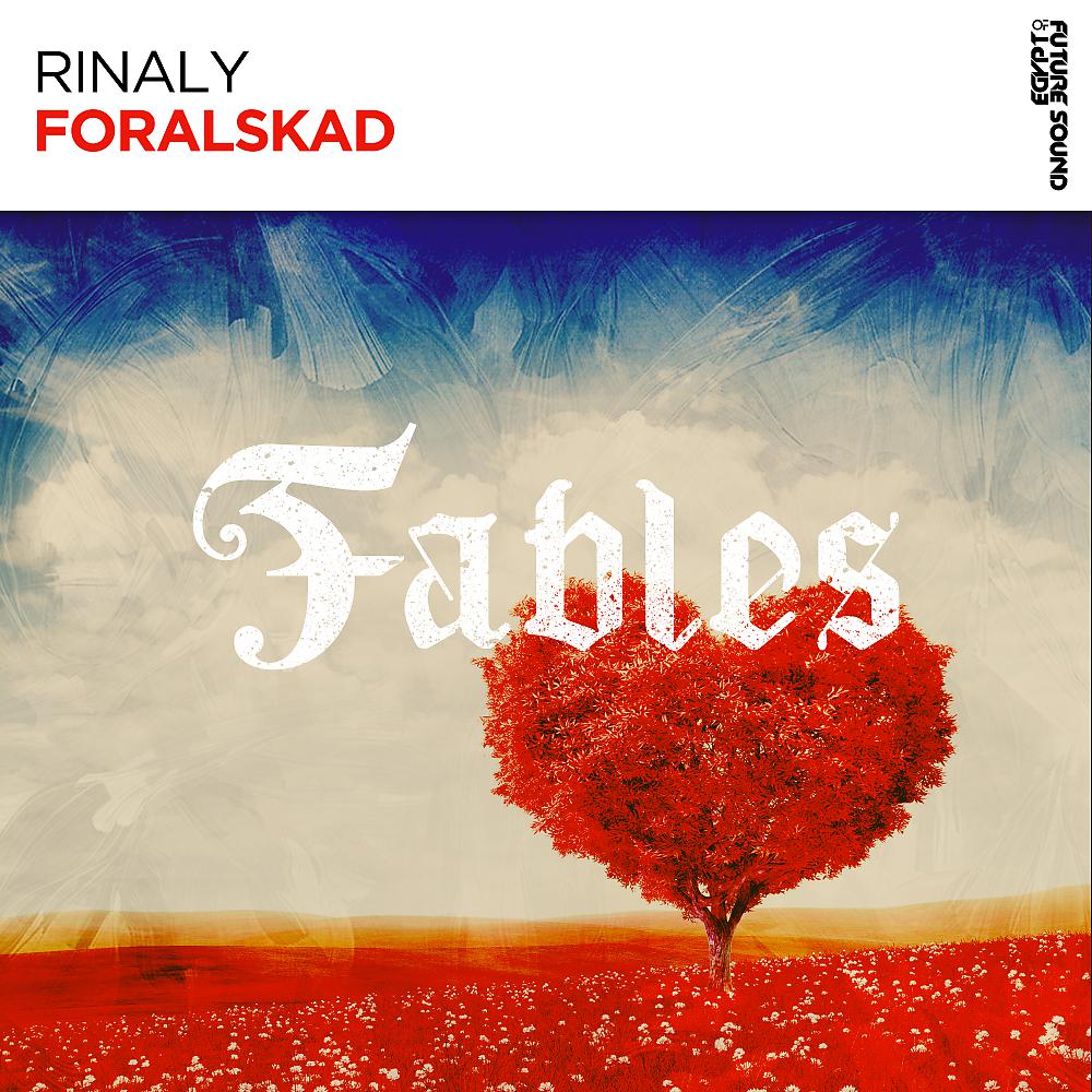 Постер альбома Foralskad